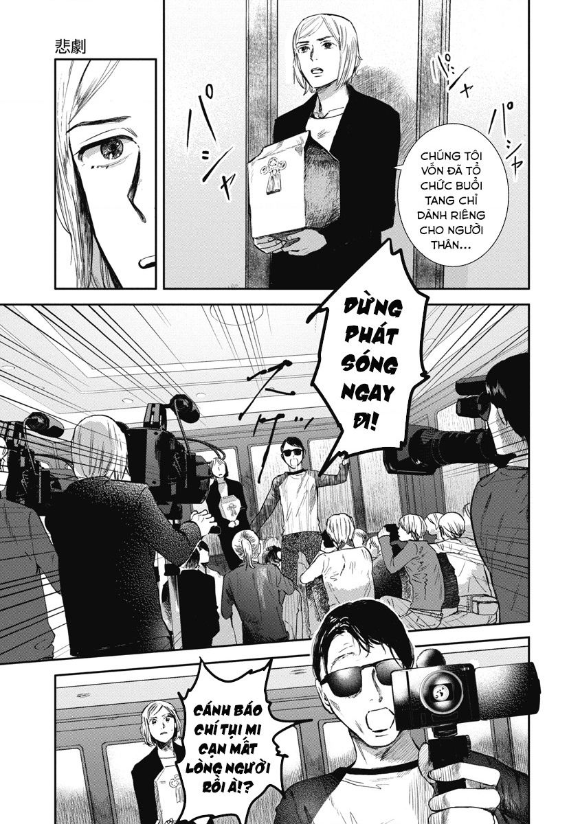 Án Mạng Liên Hoàn: Huyết Nhãn Chapter  6 - 6