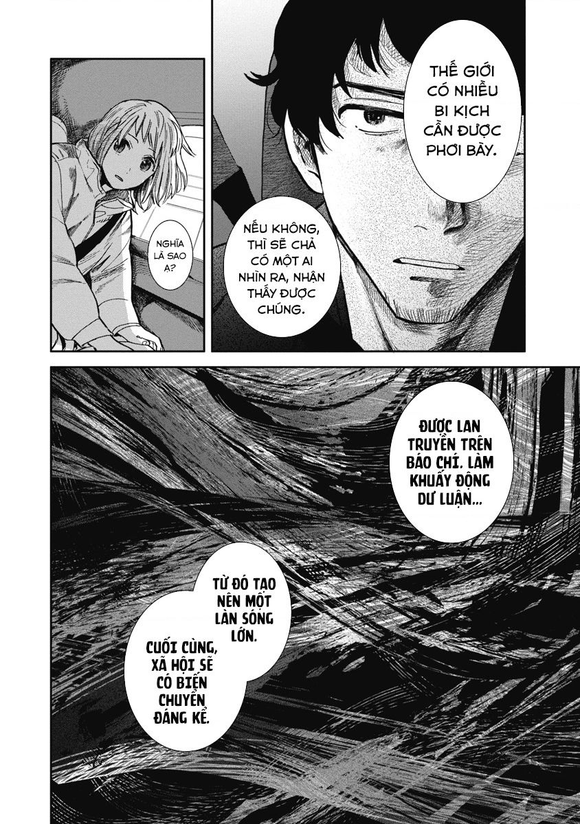Án Mạng Liên Hoàn: Huyết Nhãn Chapter  6 - 11