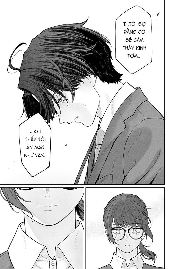 Công Sở Và Đời Tư: On Và Off Chapter  14 - 6