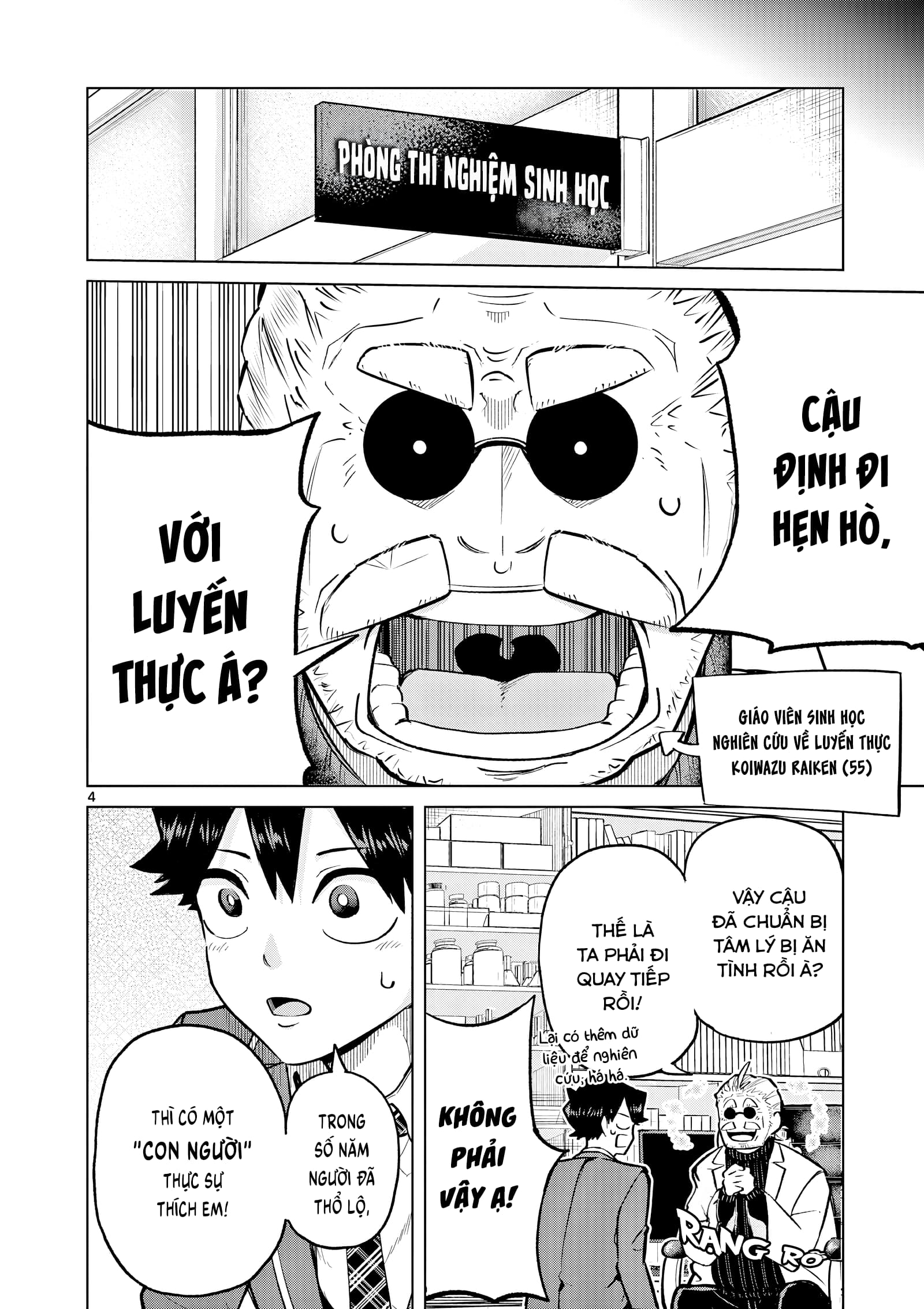 Luyến Thực Nữ Chapter  2 - 4