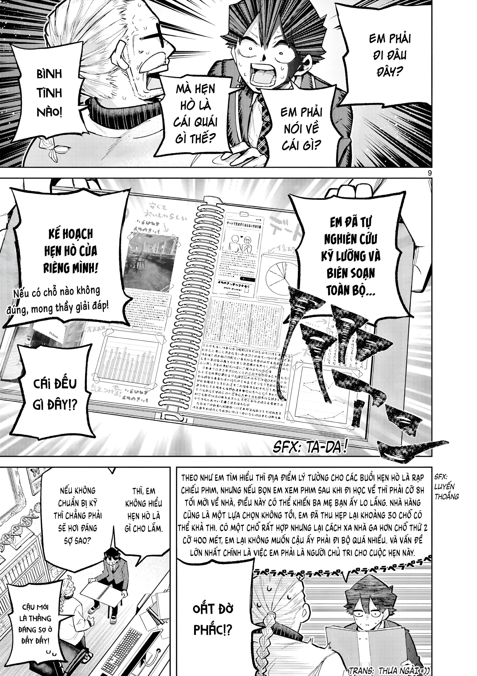 Luyến Thực Nữ Chapter  2 - 9
