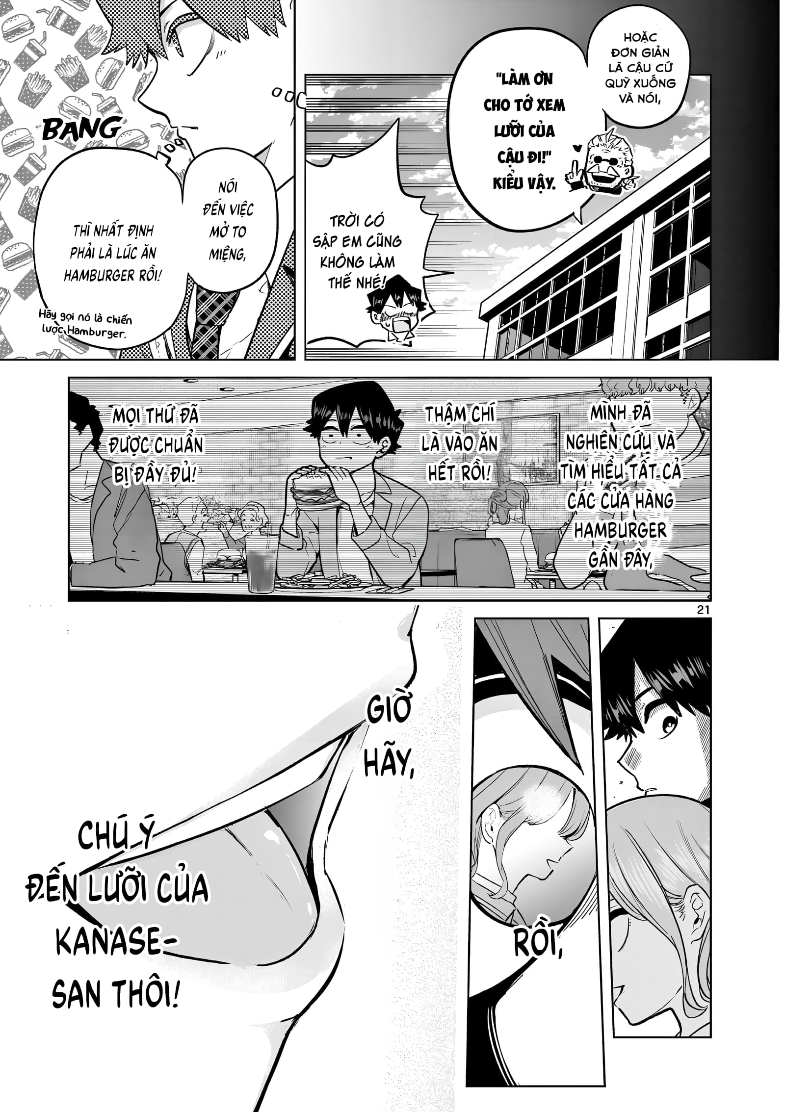 Luyến Thực Nữ Chapter  2 - 21
