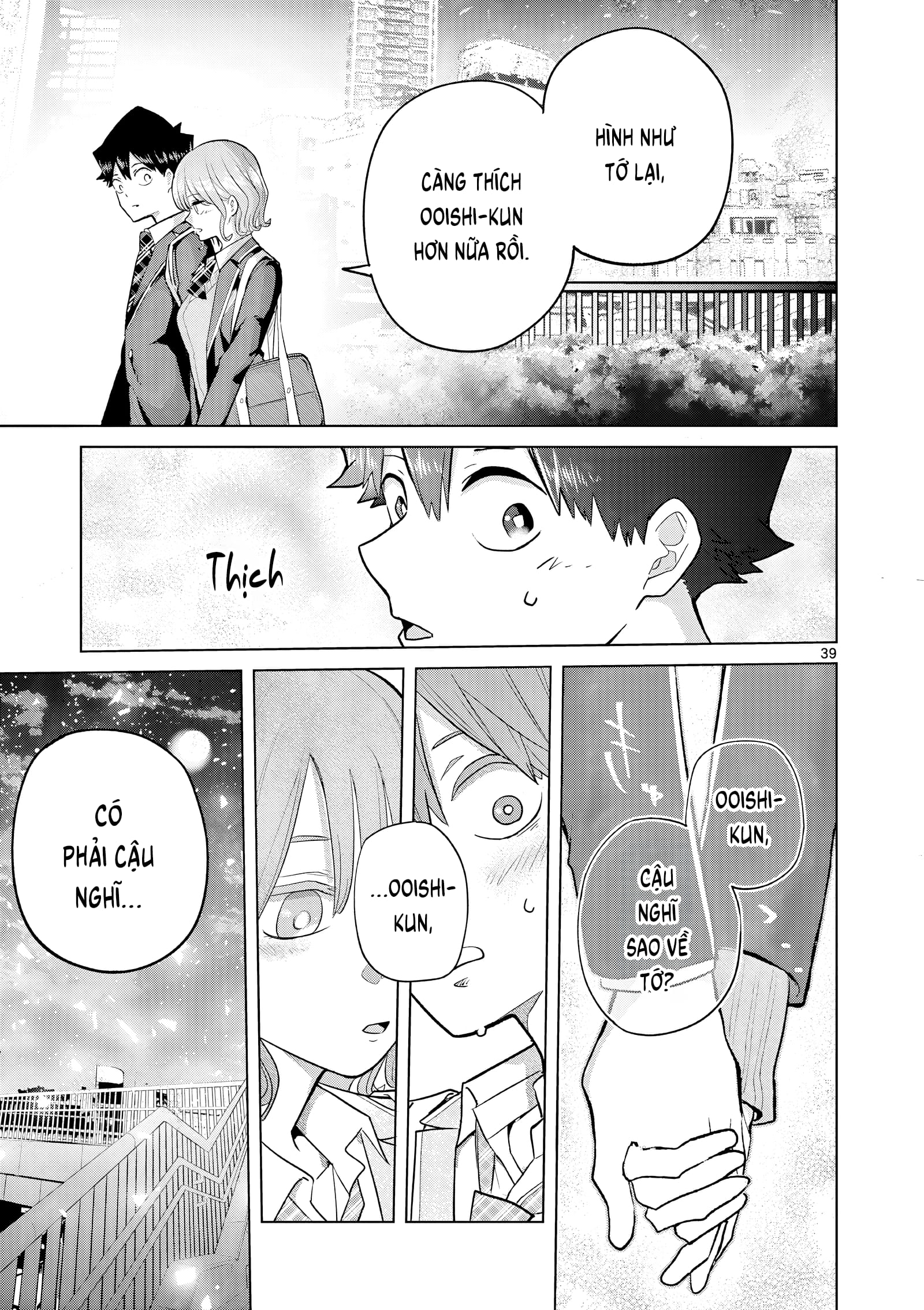 Luyến Thực Nữ Chapter  2 - 39