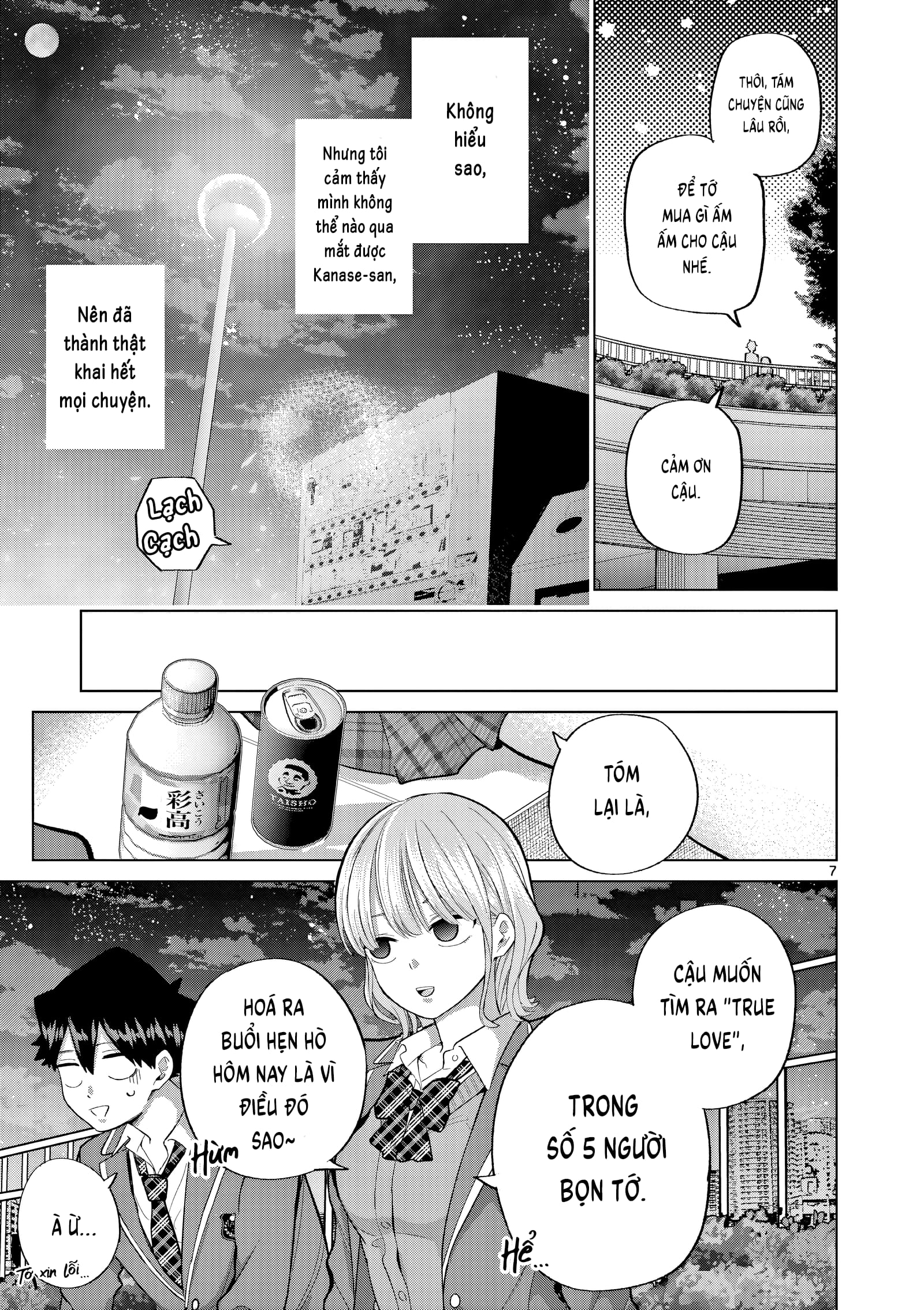 Luyến Thực Nữ Chapter  3 - 8