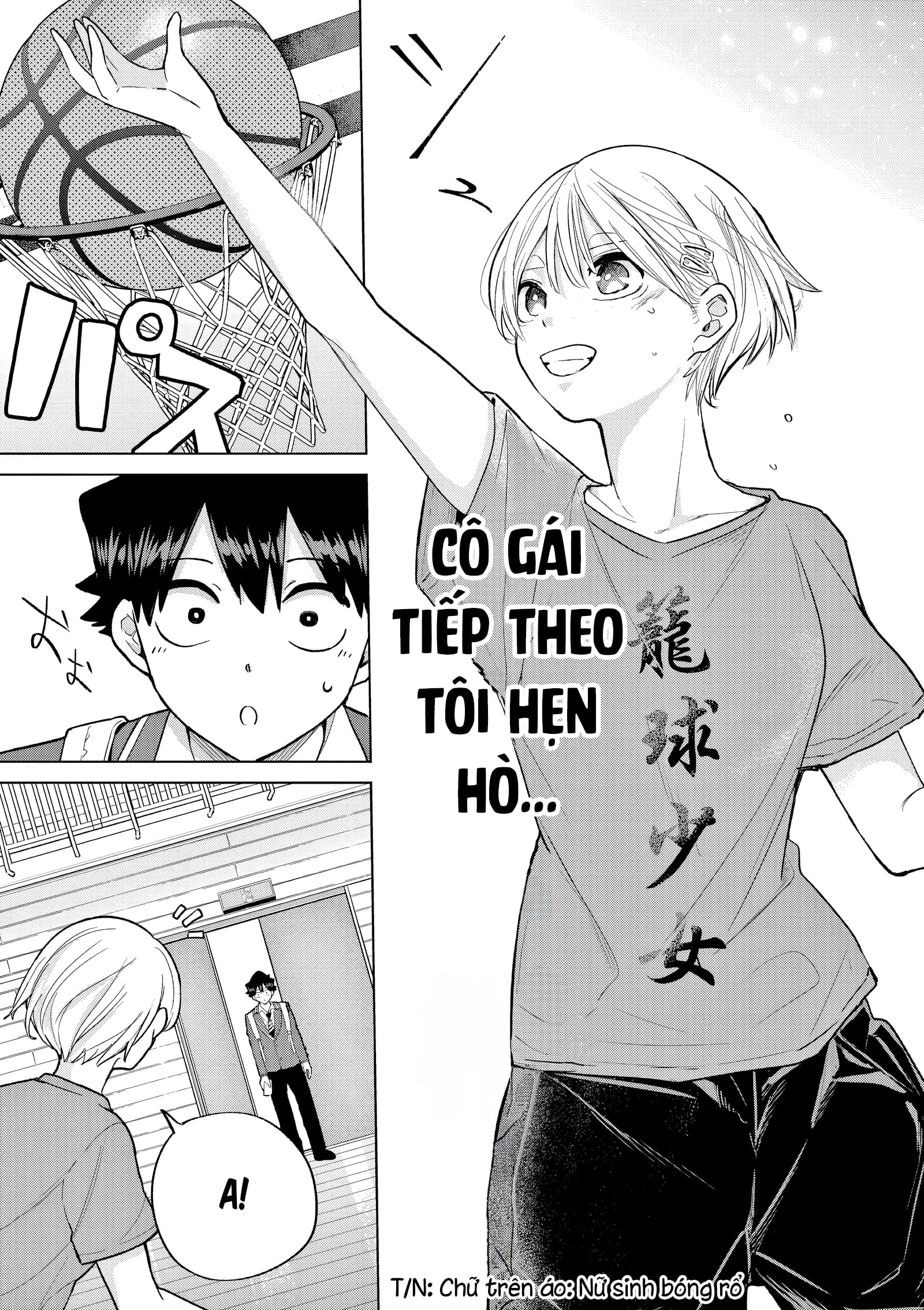 Luyến Thực Nữ Chapter  3 - 28