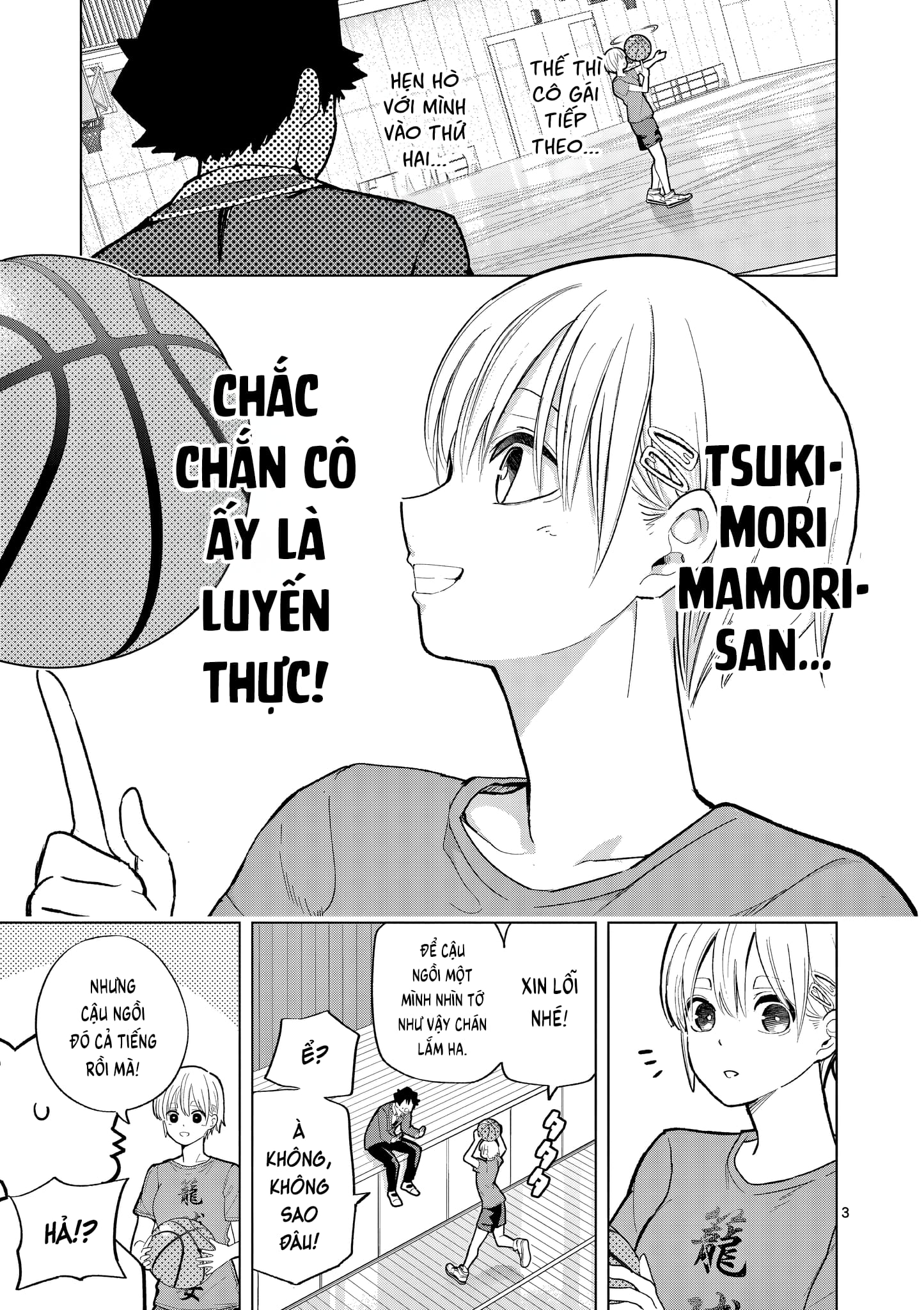 Luyến Thực Nữ Chapter  4 - 3
