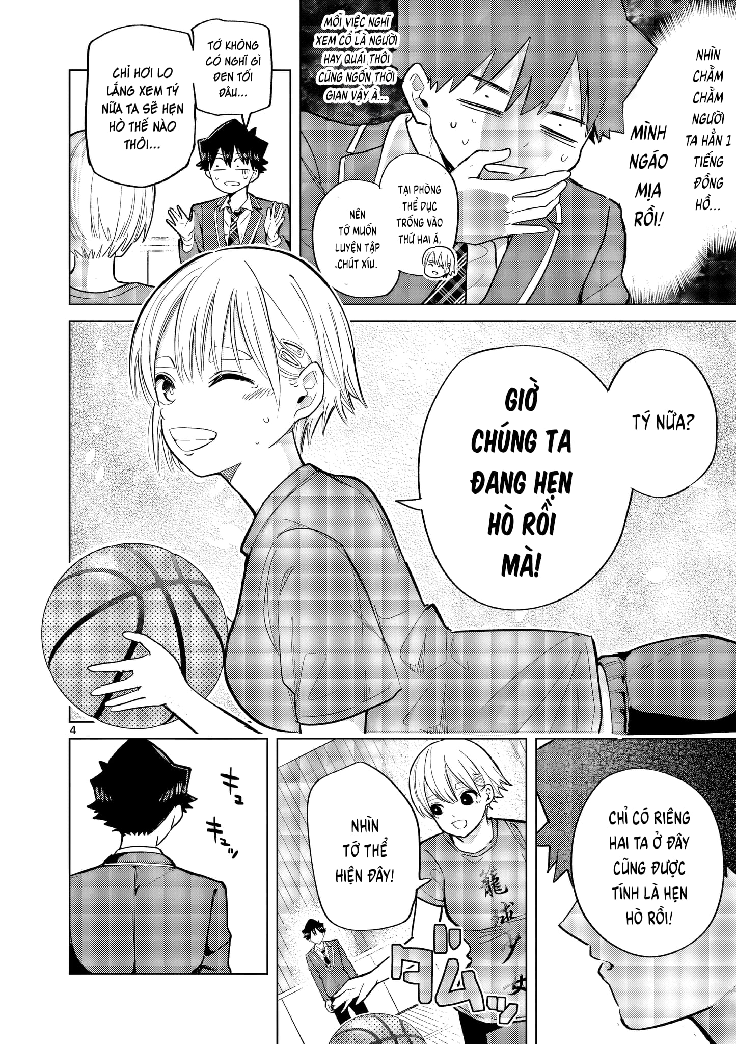 Luyến Thực Nữ Chapter  4 - 4