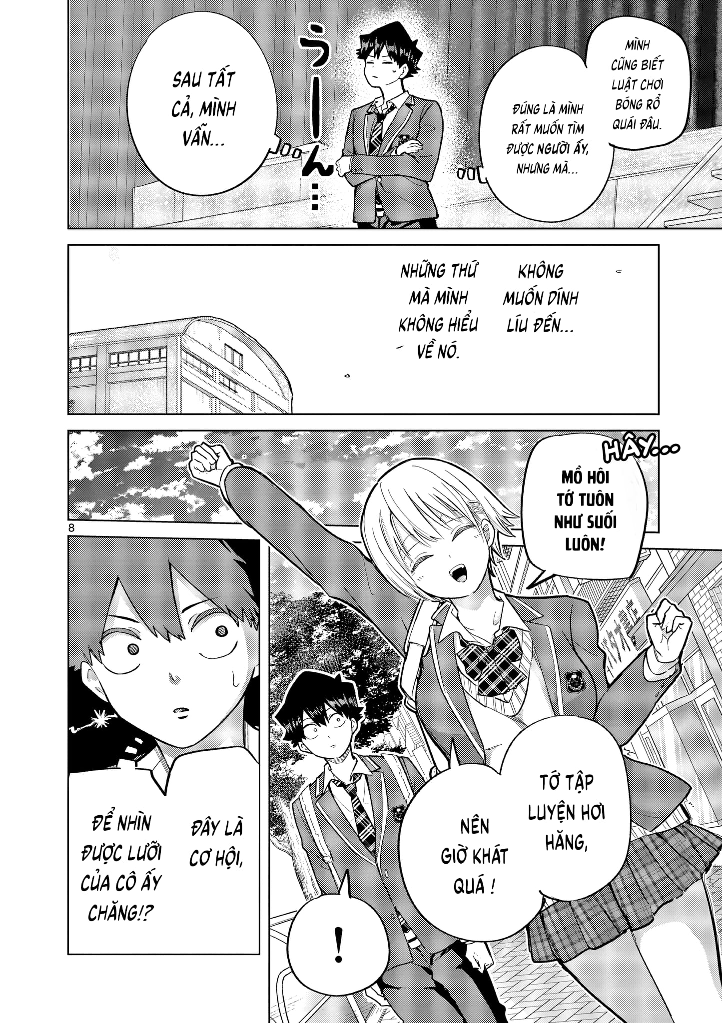 Luyến Thực Nữ Chapter  4 - 8