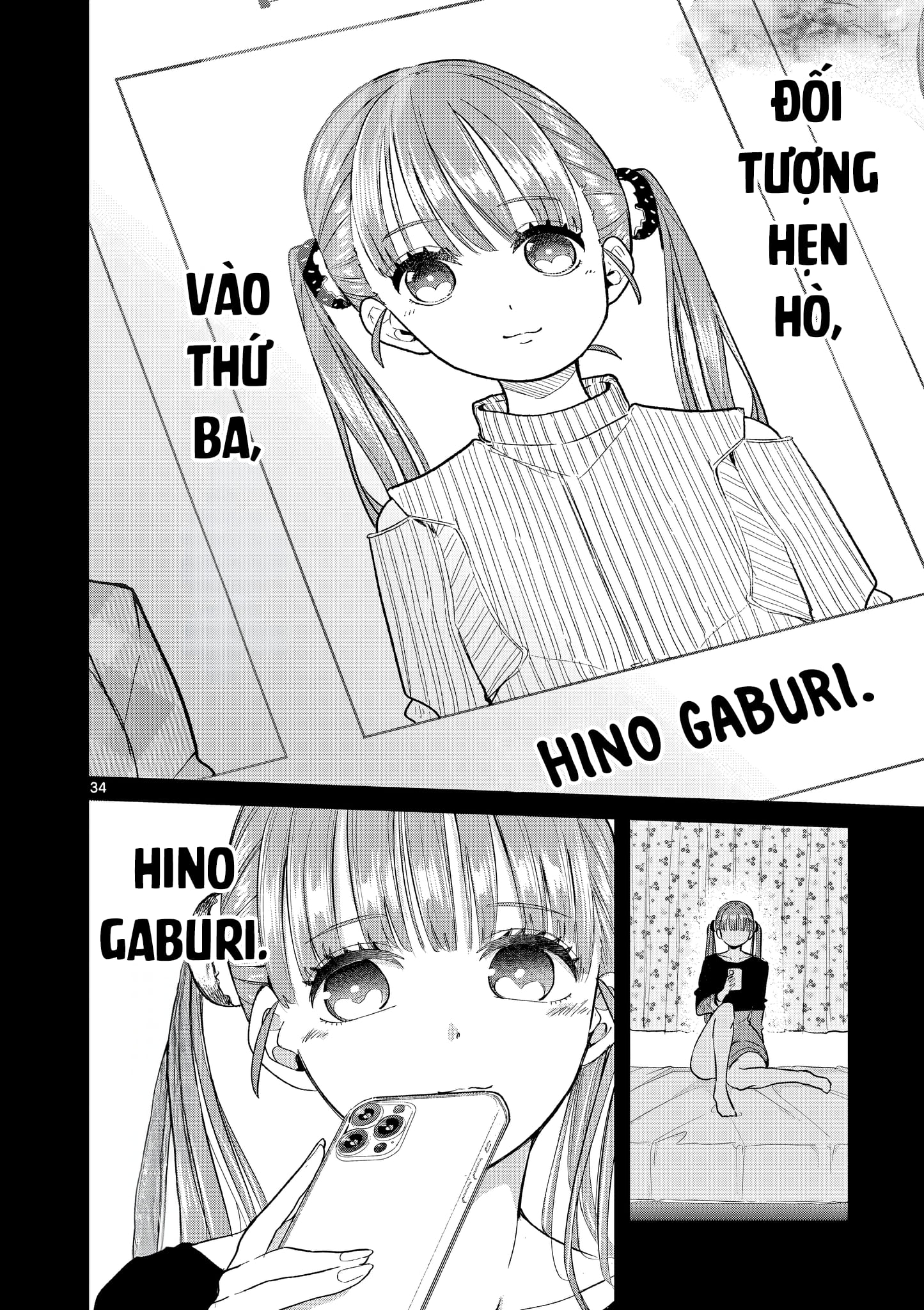 Luyến Thực Nữ Chapter  4 - 33