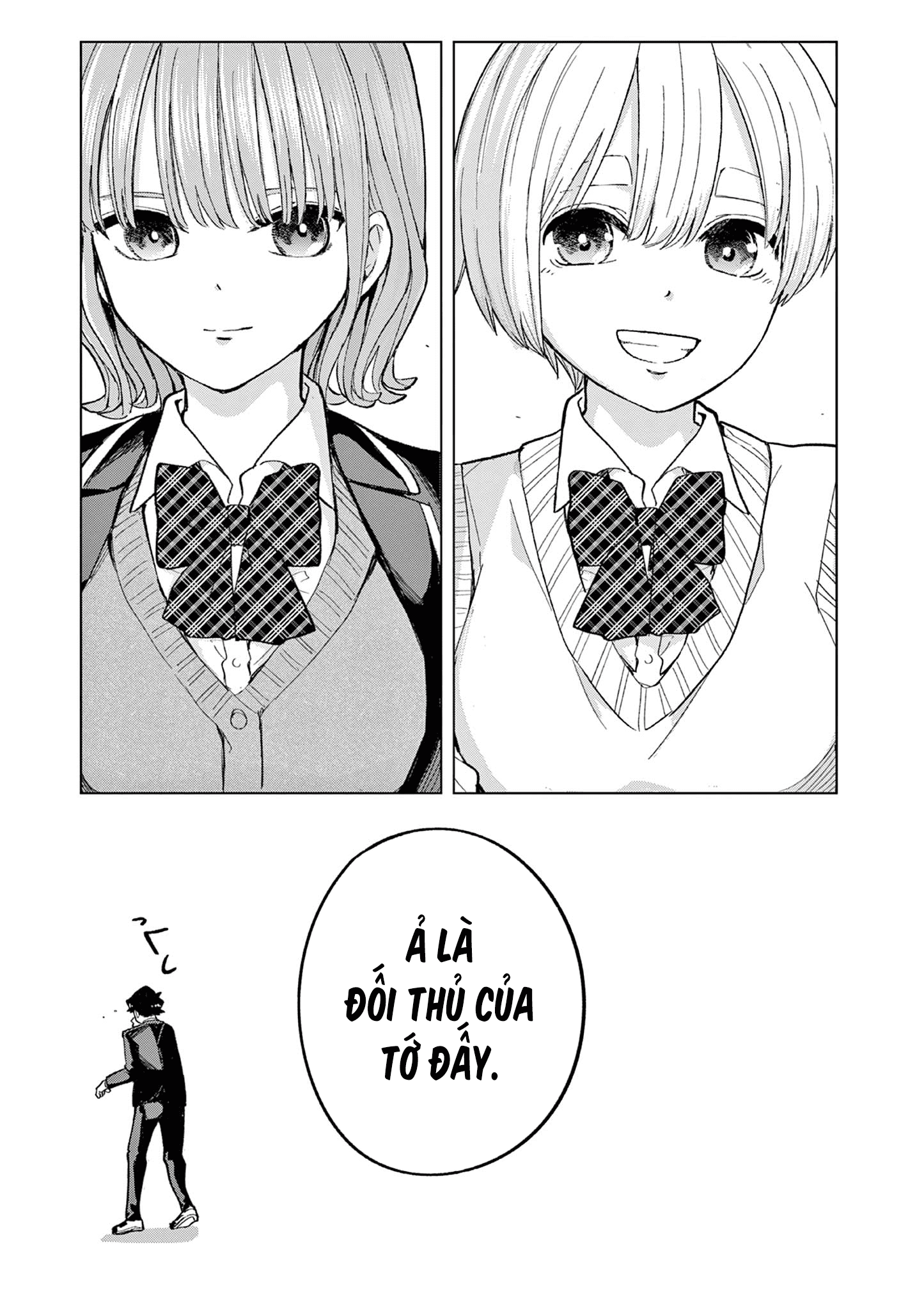 Luyến Thực Nữ Chapter  5.5 - 4