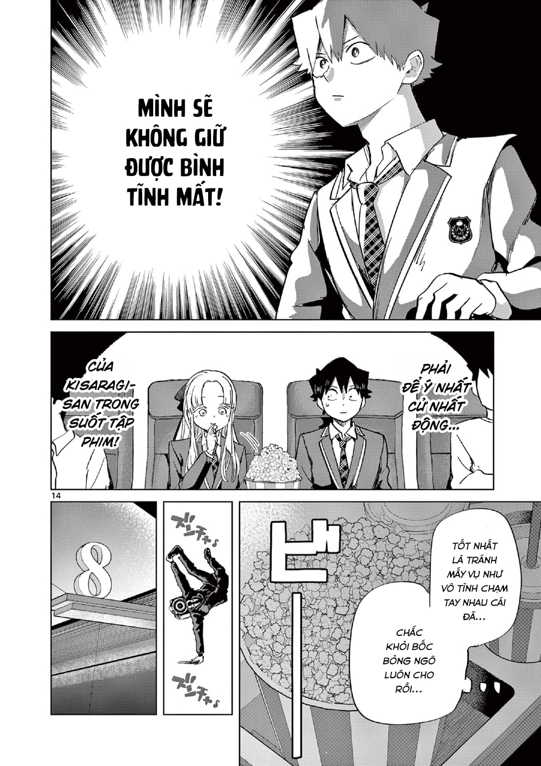 Luyến Thực Nữ Chapter  8 - 14