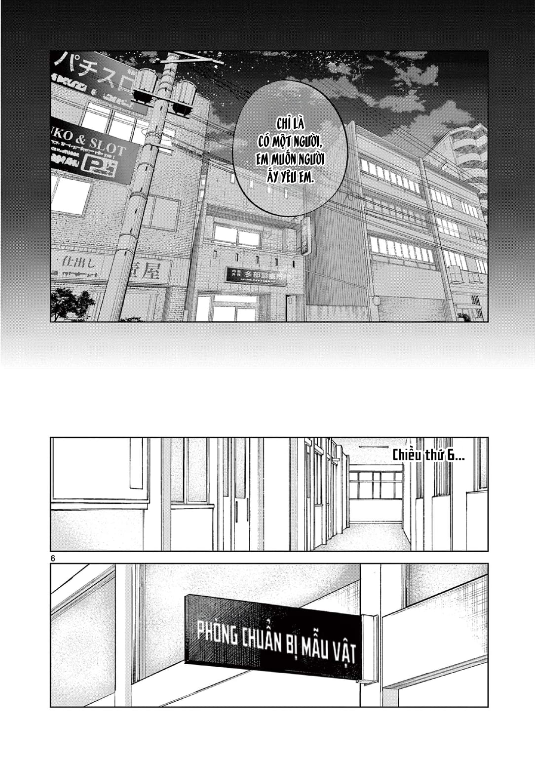 Luyến Thực Nữ Chapter  9 - 6