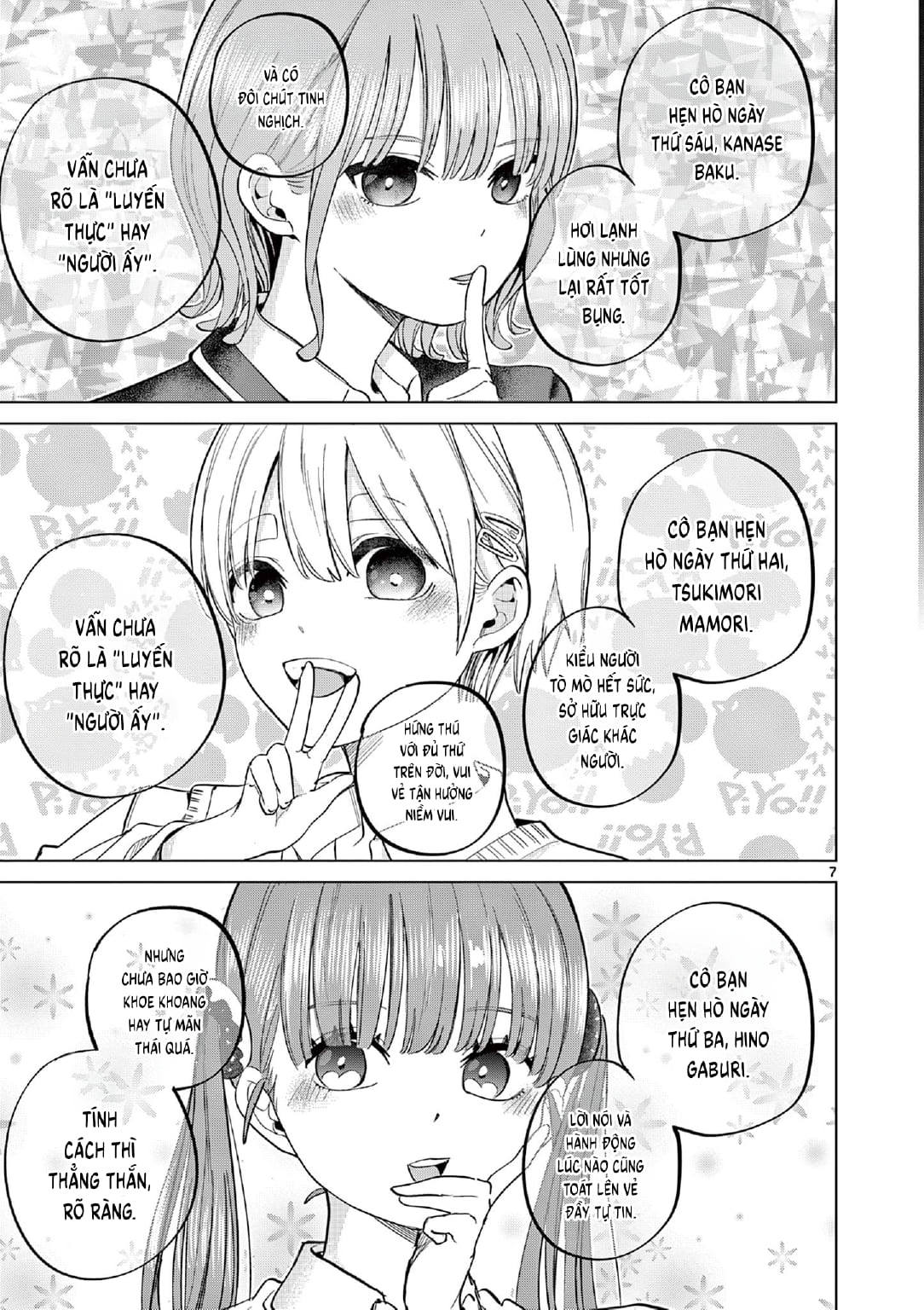 Luyến Thực Nữ Chapter  9 - 7