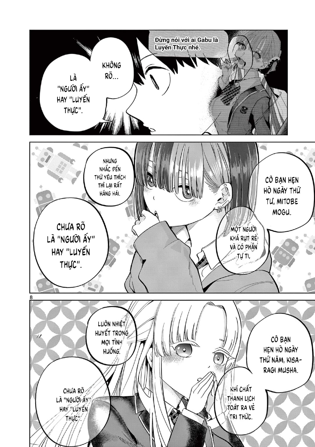 Luyến Thực Nữ Chapter  9 - 8