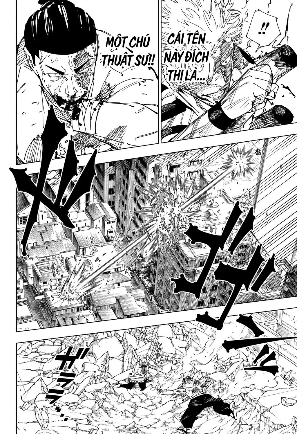 Jujutsu Kaisen - Chú Thuật Hồi Chiến Chapter  264 - 8