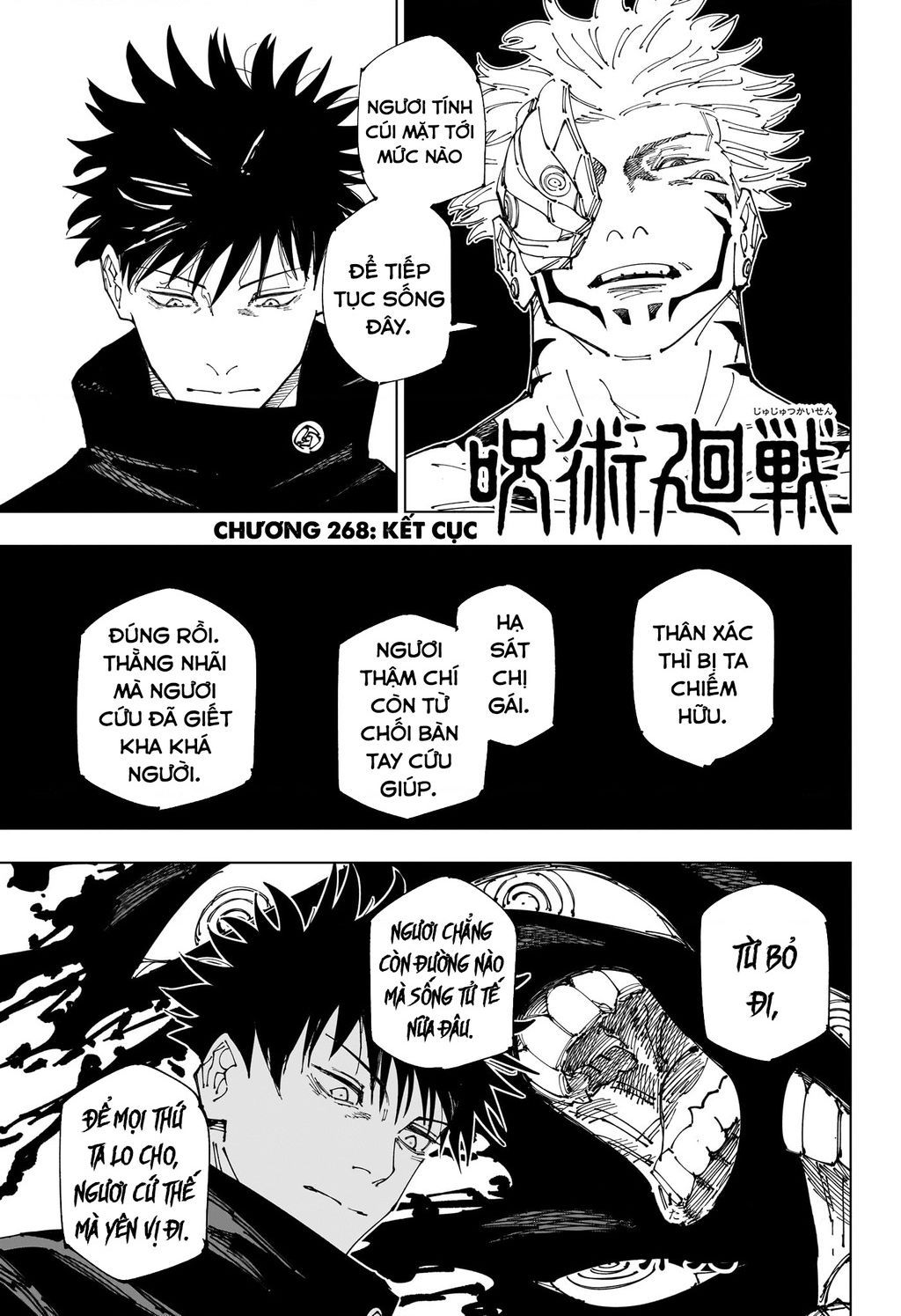 Jujutsu Kaisen - Chú Thuật Hồi Chiến Chapter  268 - 2