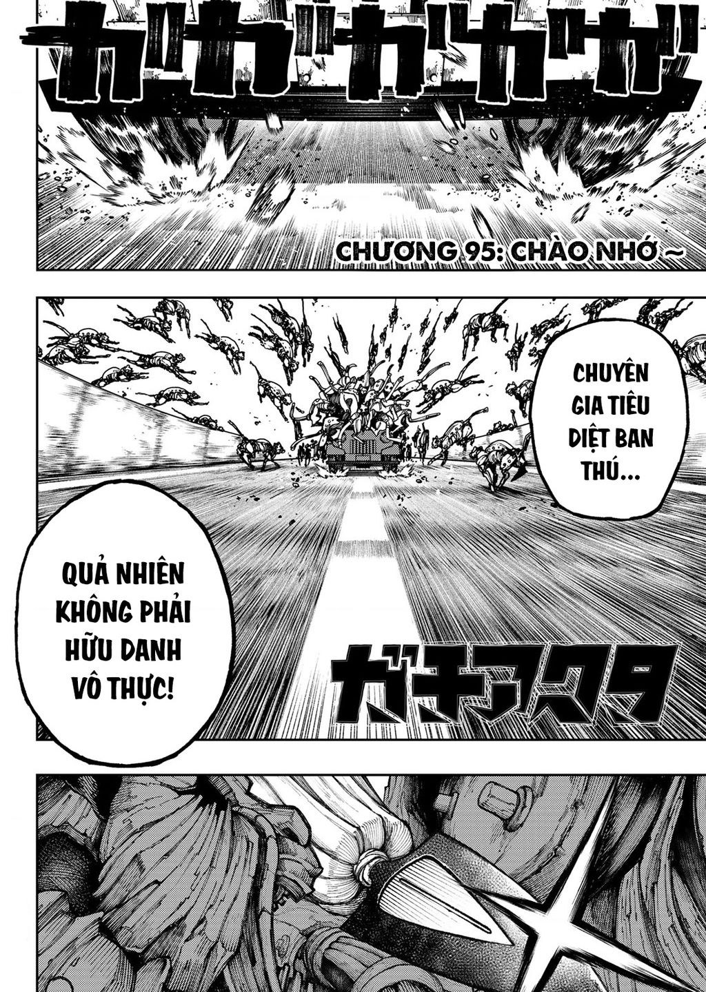 Gachi Akuta Chapter  95 - 4