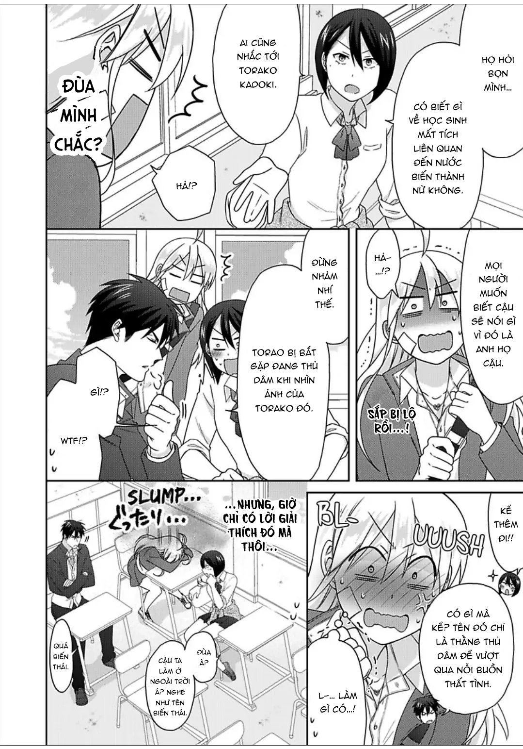 Nyotaika Yankee Gakuen Chapter  48 - 10