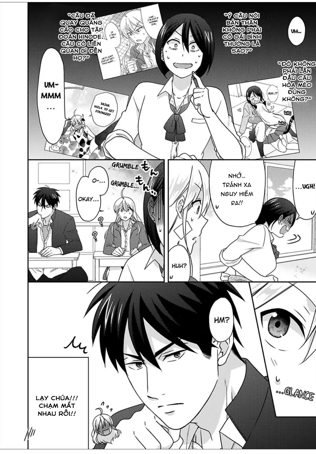 Nyotaika Yankee Gakuen Chapter  48 - 12