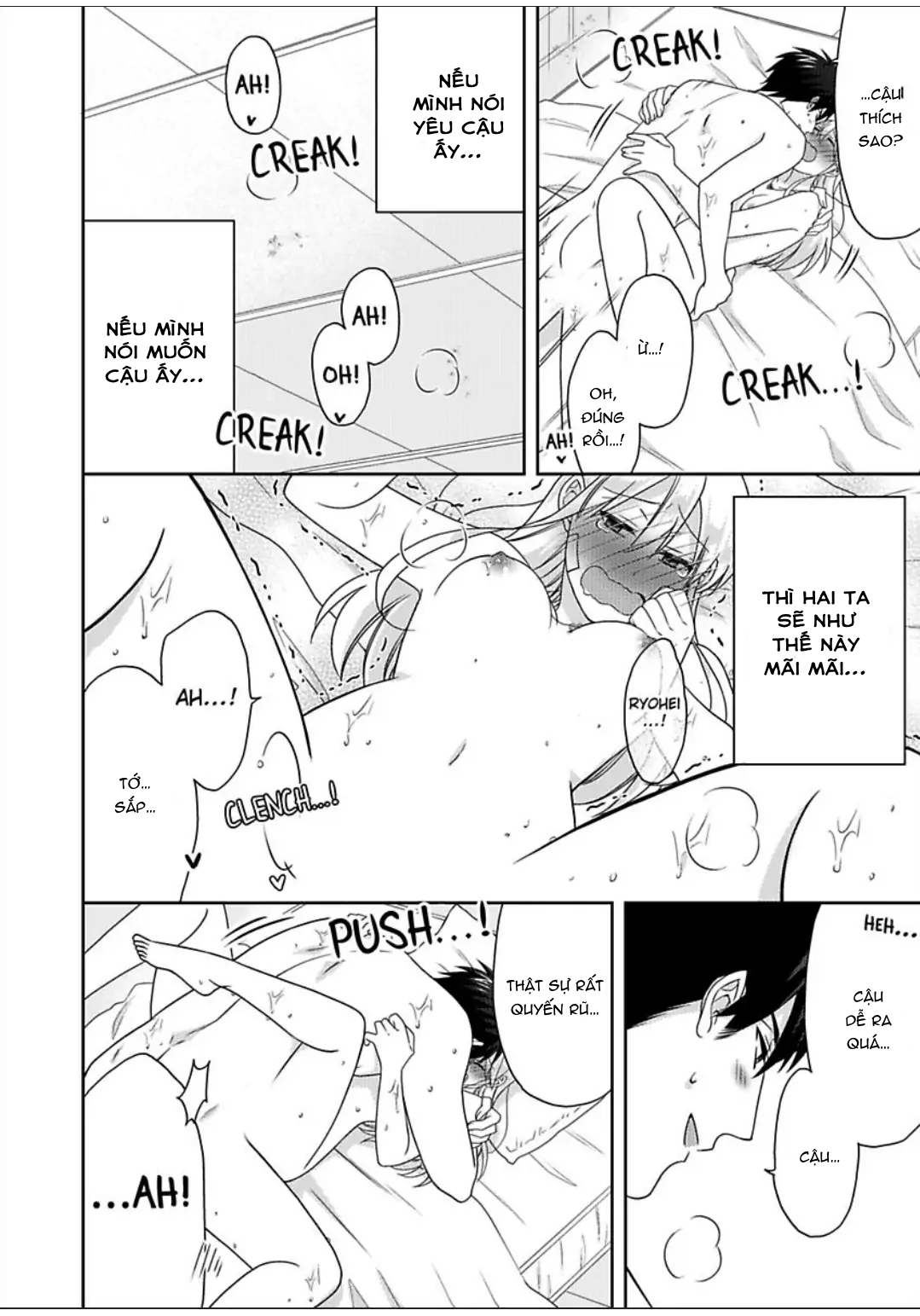 Nyotaika Yankee Gakuen Chapter  48 - 20