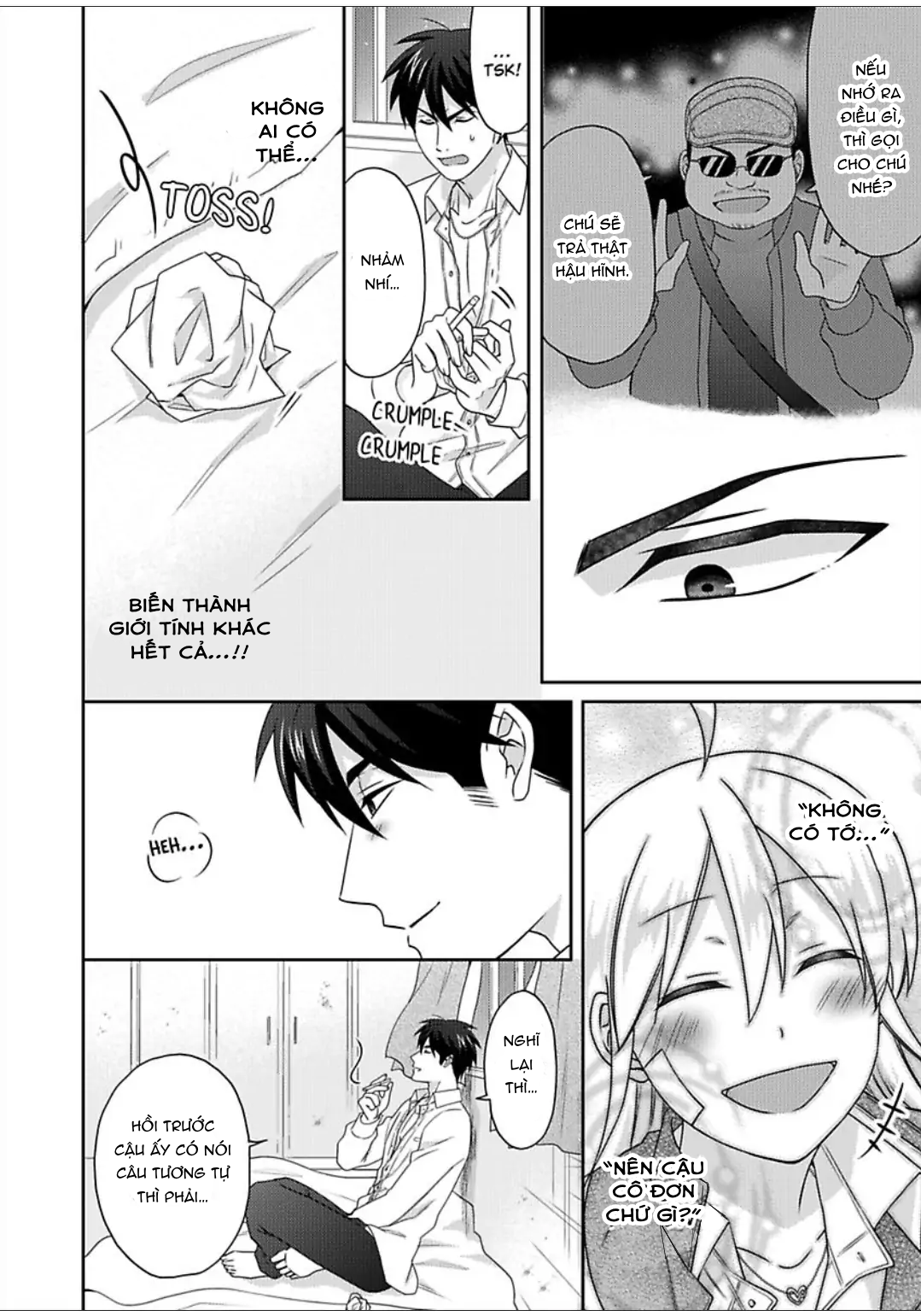 Nyotaika Yankee Gakuen Chapter  48 - 25
