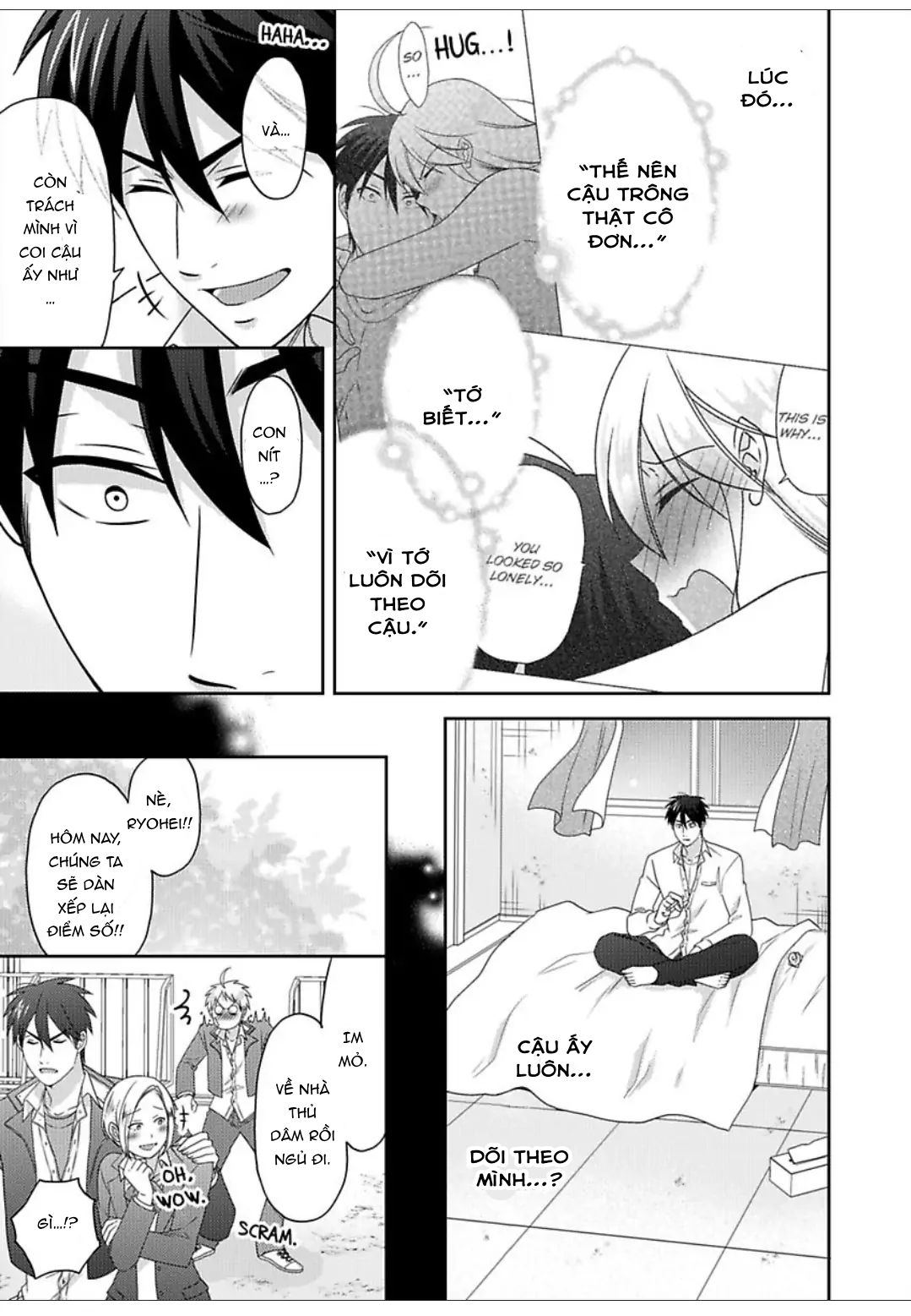 Nyotaika Yankee Gakuen Chapter  48 - 26