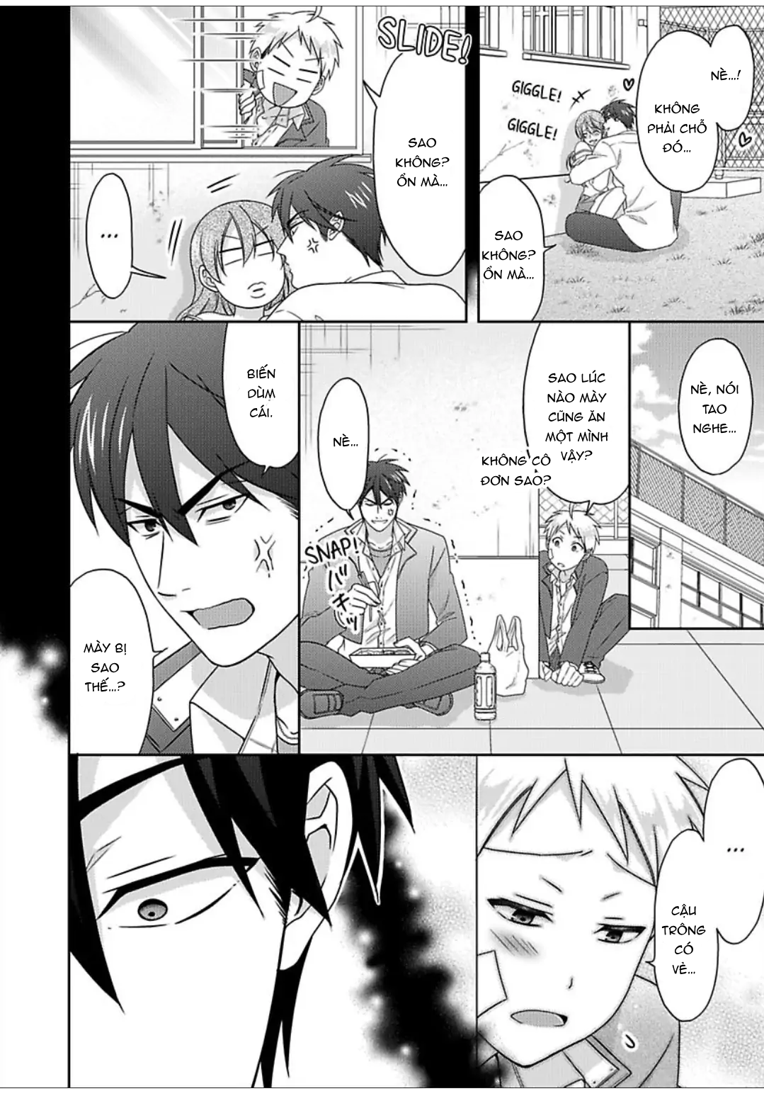 Nyotaika Yankee Gakuen Chapter  48 - 27