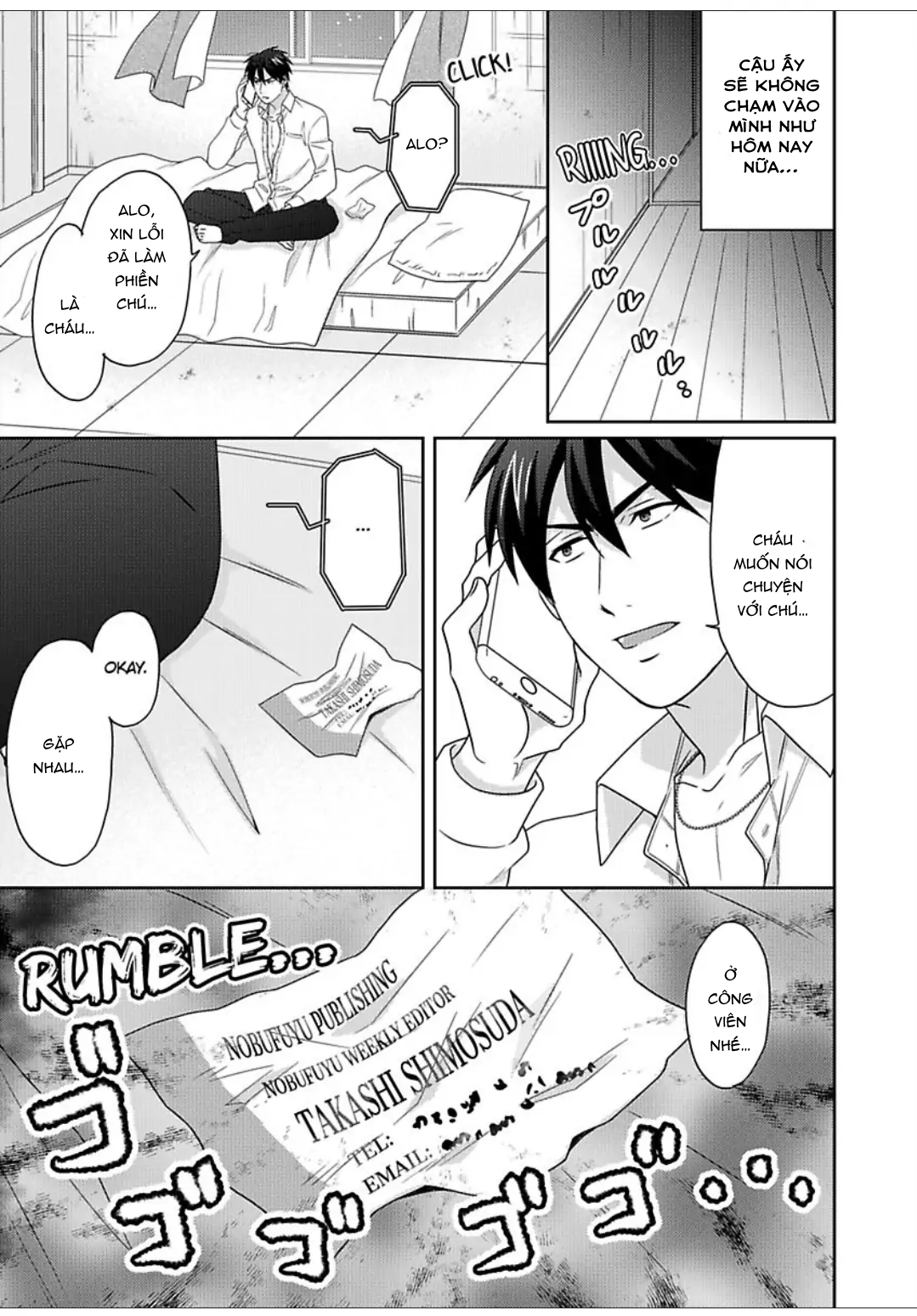 Nyotaika Yankee Gakuen Chapter  48 - 30