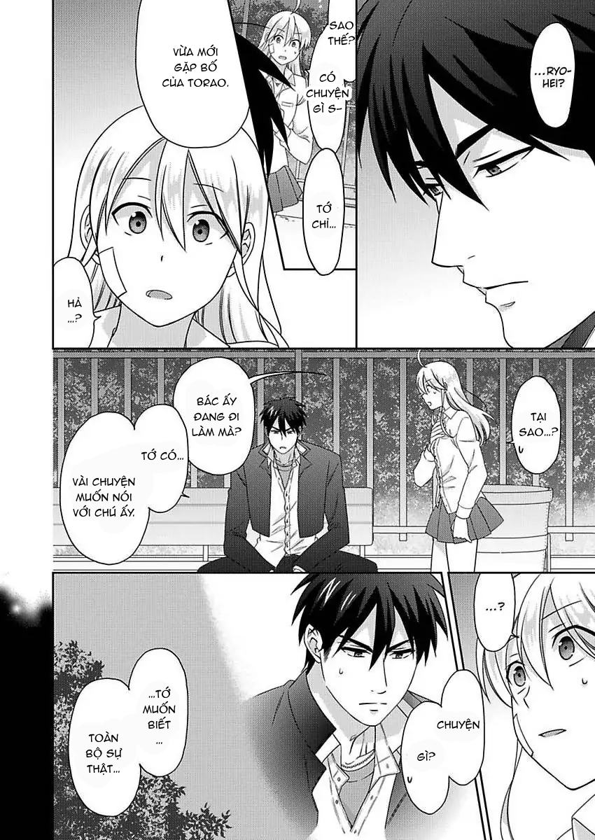 Nyotaika Yankee Gakuen Chapter  49 - 15