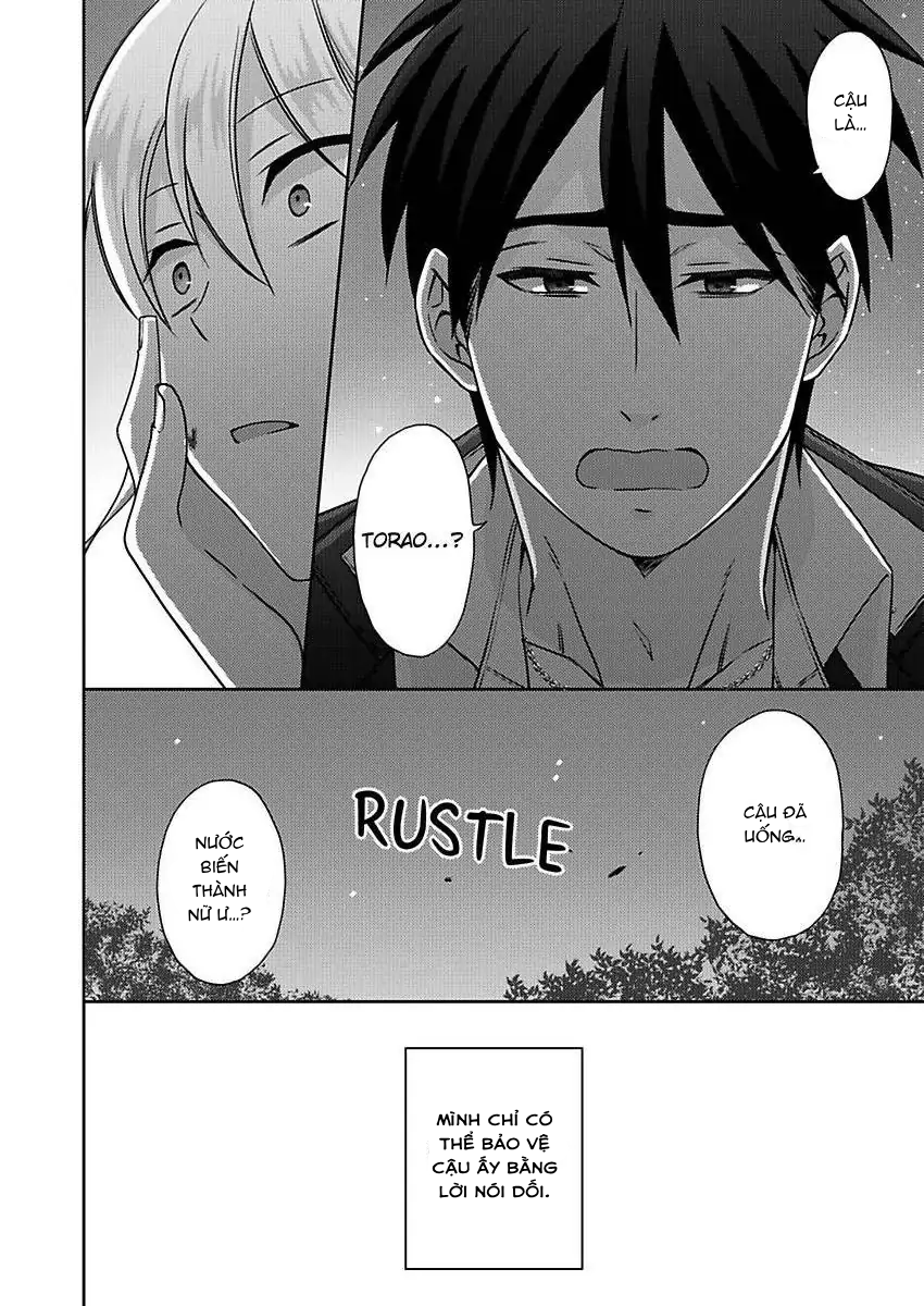 Nyotaika Yankee Gakuen Chapter  49 - 20