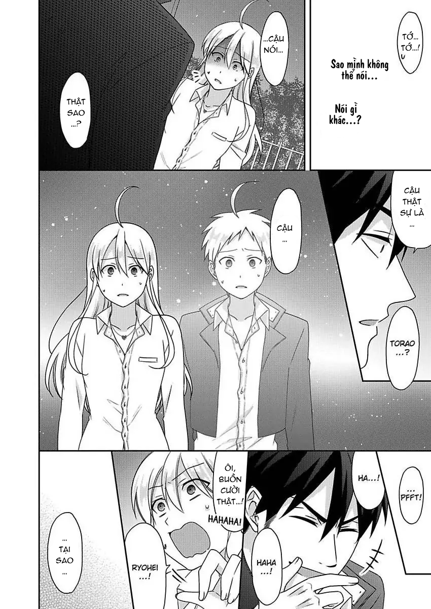 Nyotaika Yankee Gakuen Chapter  49 - 22