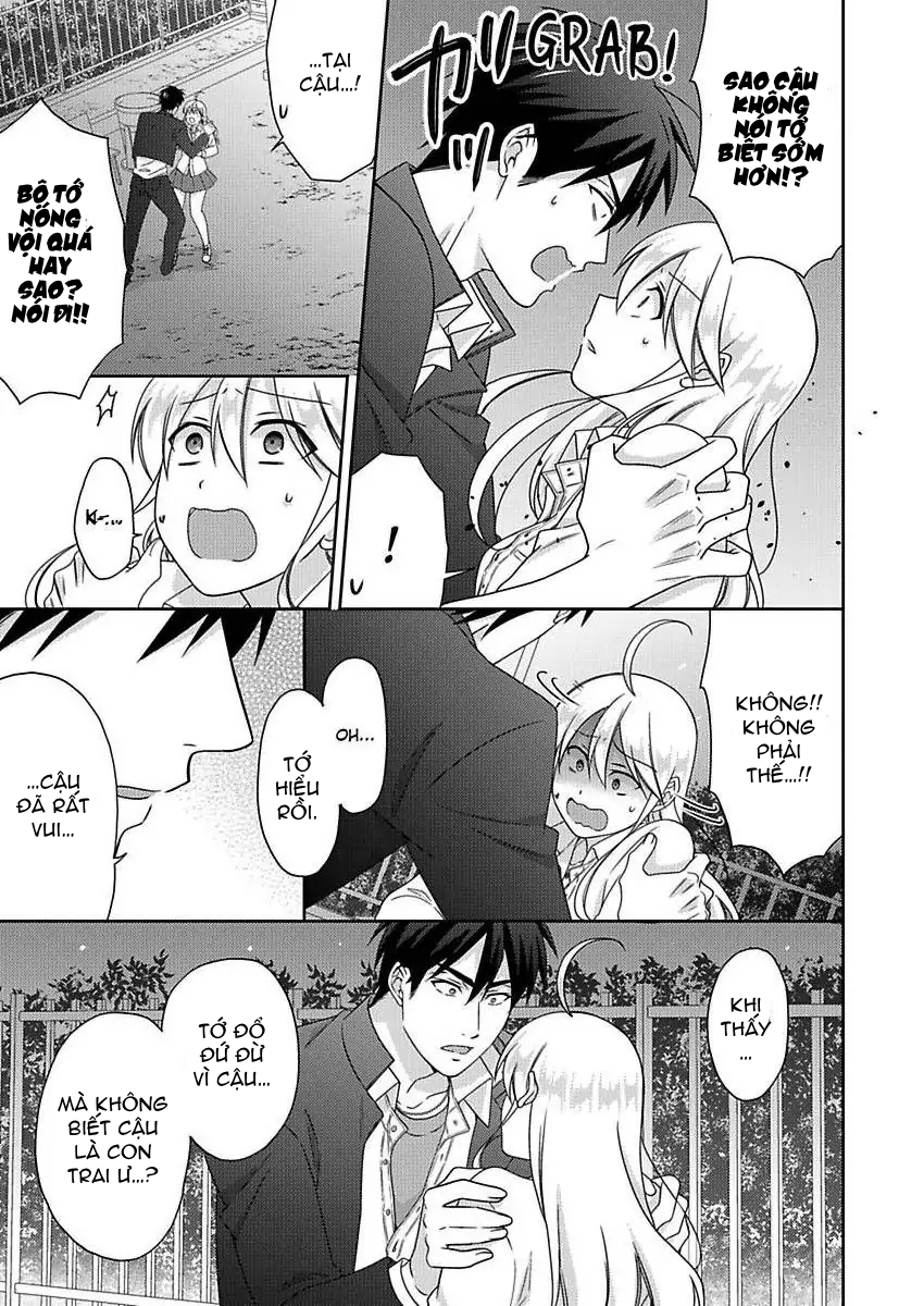 Nyotaika Yankee Gakuen Chapter  49 - 23