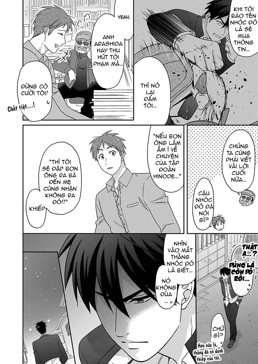 Nyotaika Yankee Gakuen Chapter  49 - 30