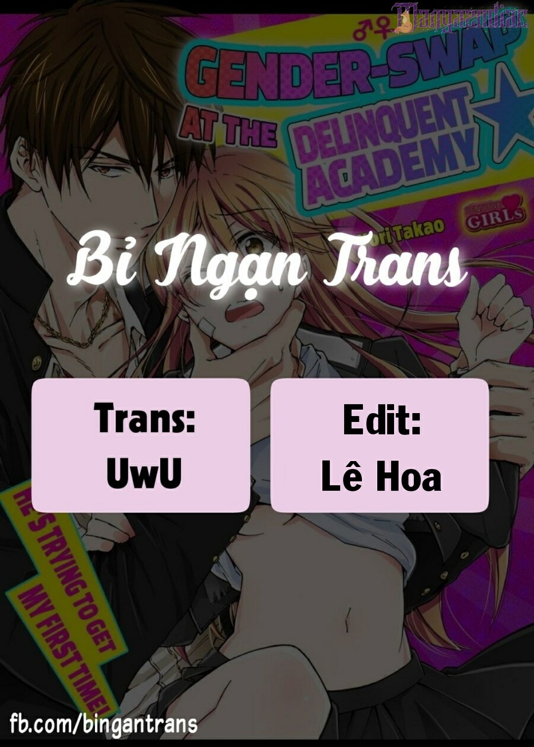 Nyotaika Yankee Gakuen Chapter  50 - 1
