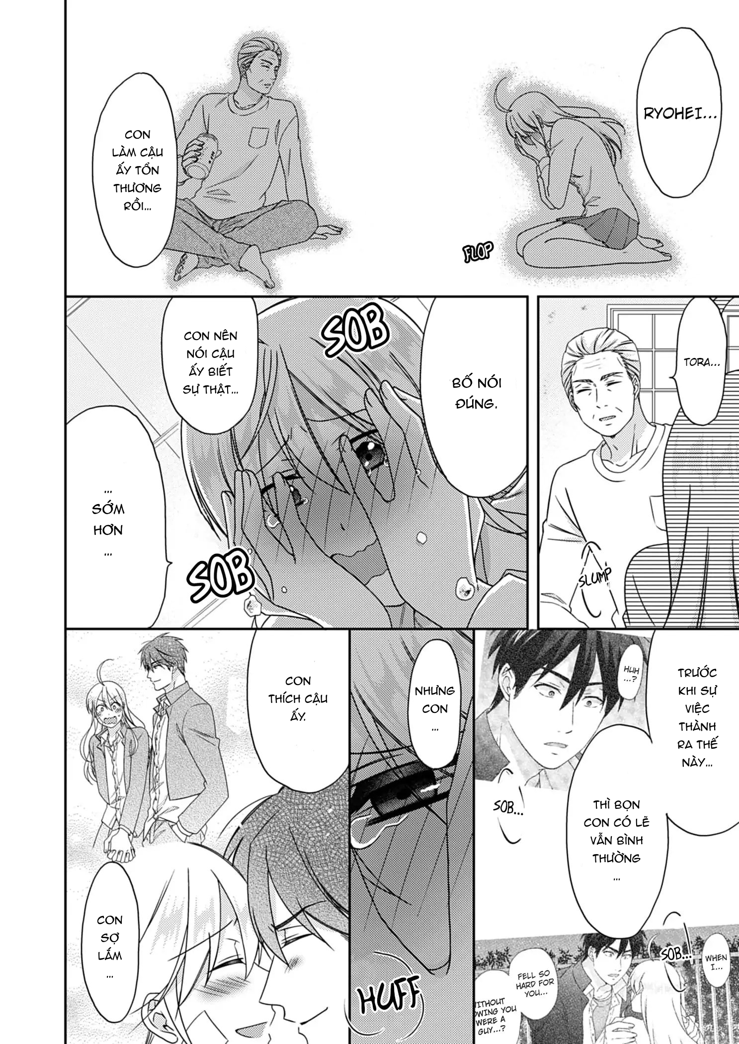 Nyotaika Yankee Gakuen Chapter  50 - 6