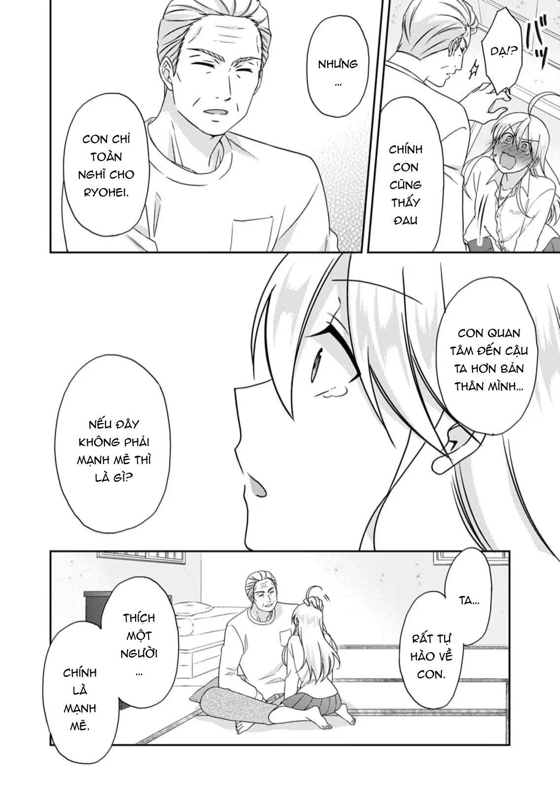 Nyotaika Yankee Gakuen Chapter  50 - 8