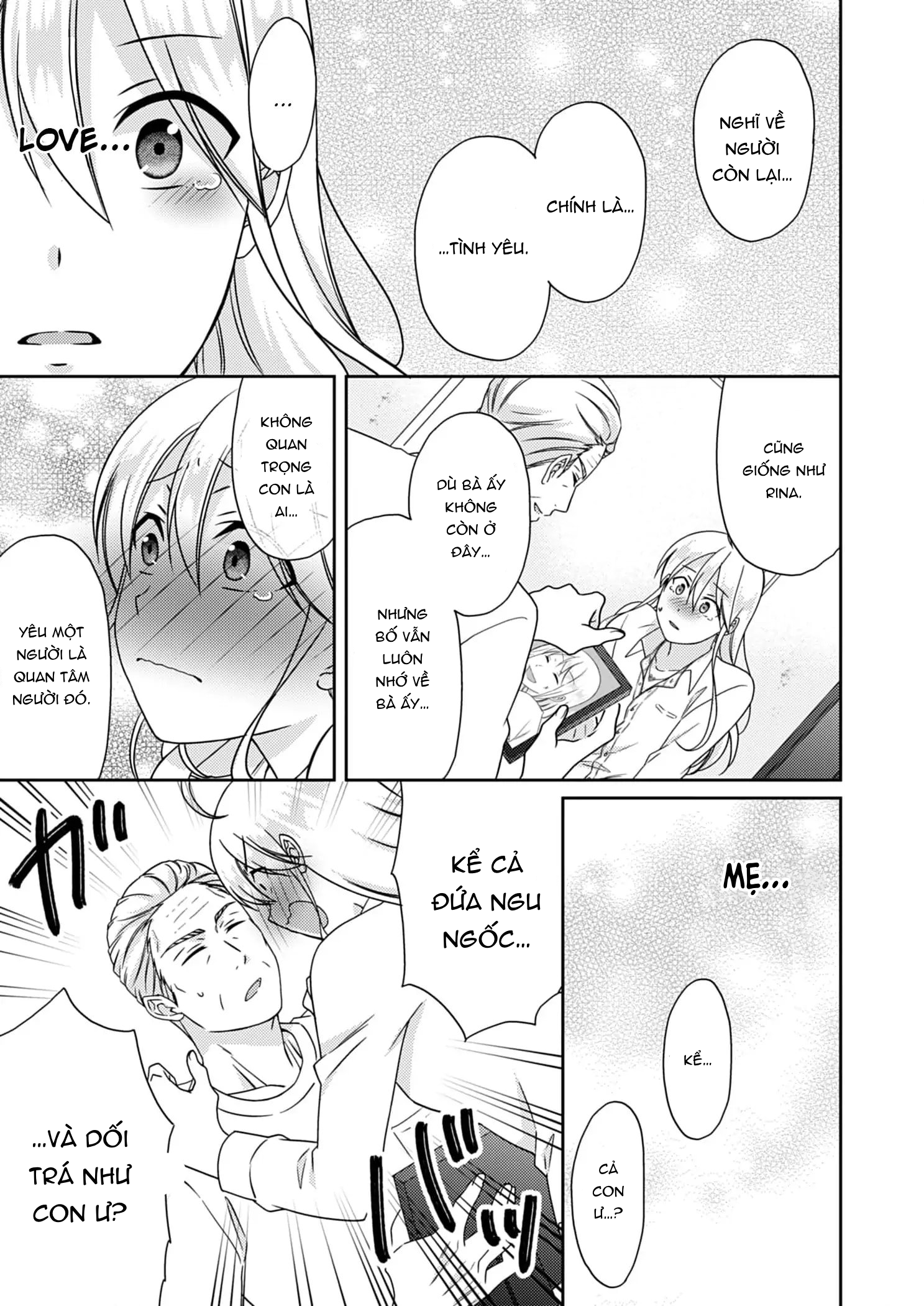 Nyotaika Yankee Gakuen Chapter  50 - 11