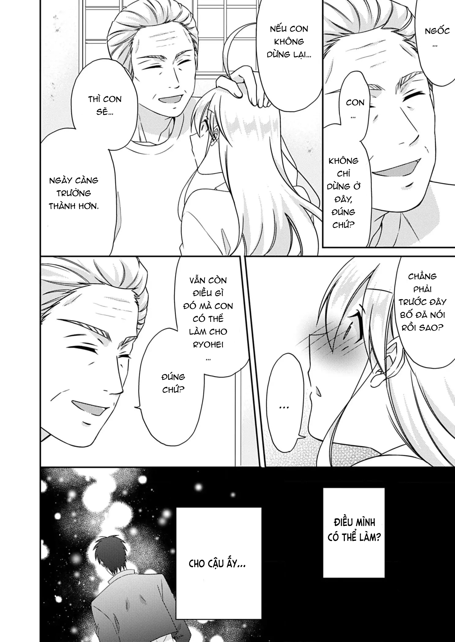 Nyotaika Yankee Gakuen Chapter  50 - 12