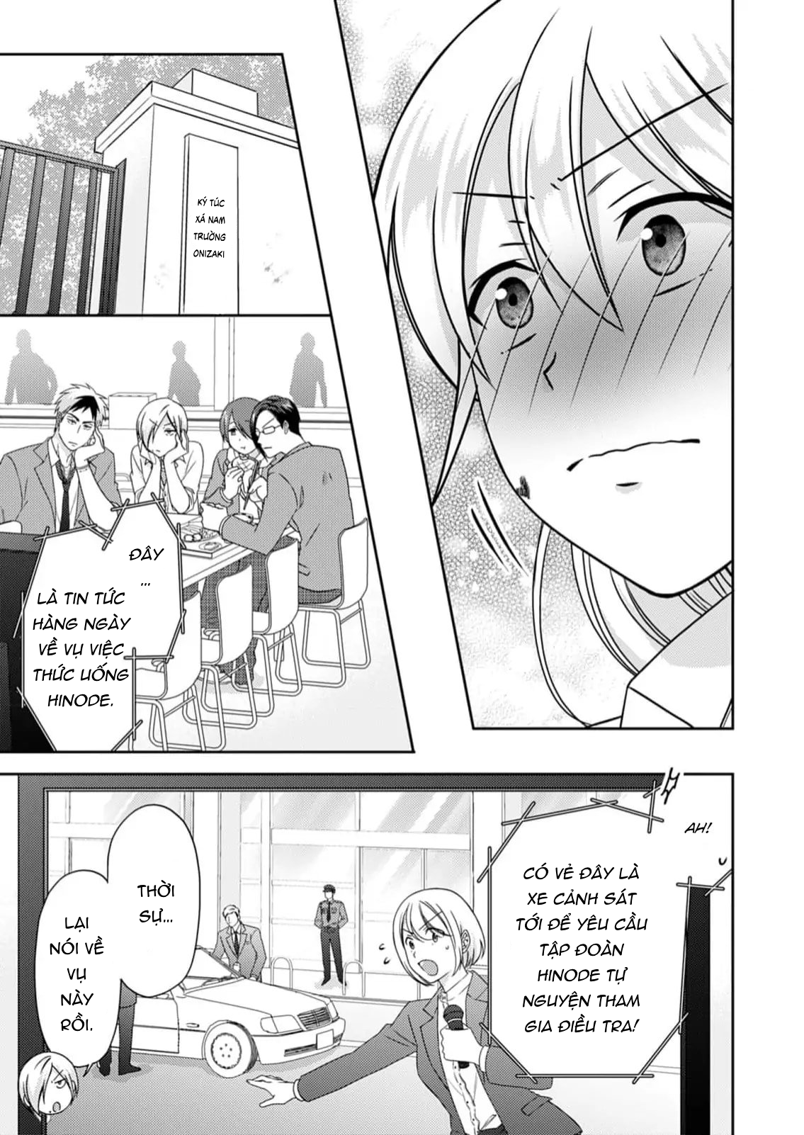 Nyotaika Yankee Gakuen Chapter  50 - 13