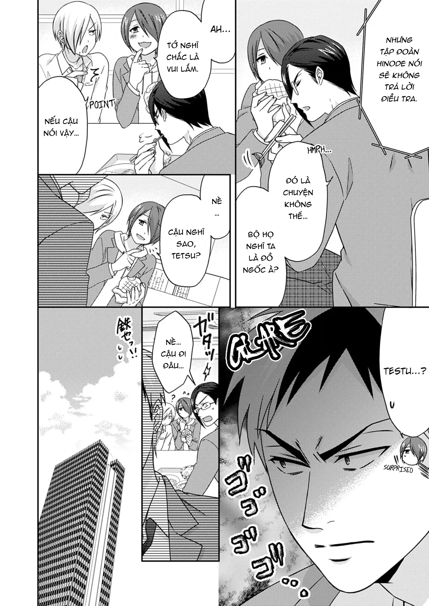 Nyotaika Yankee Gakuen Chapter  50 - 14