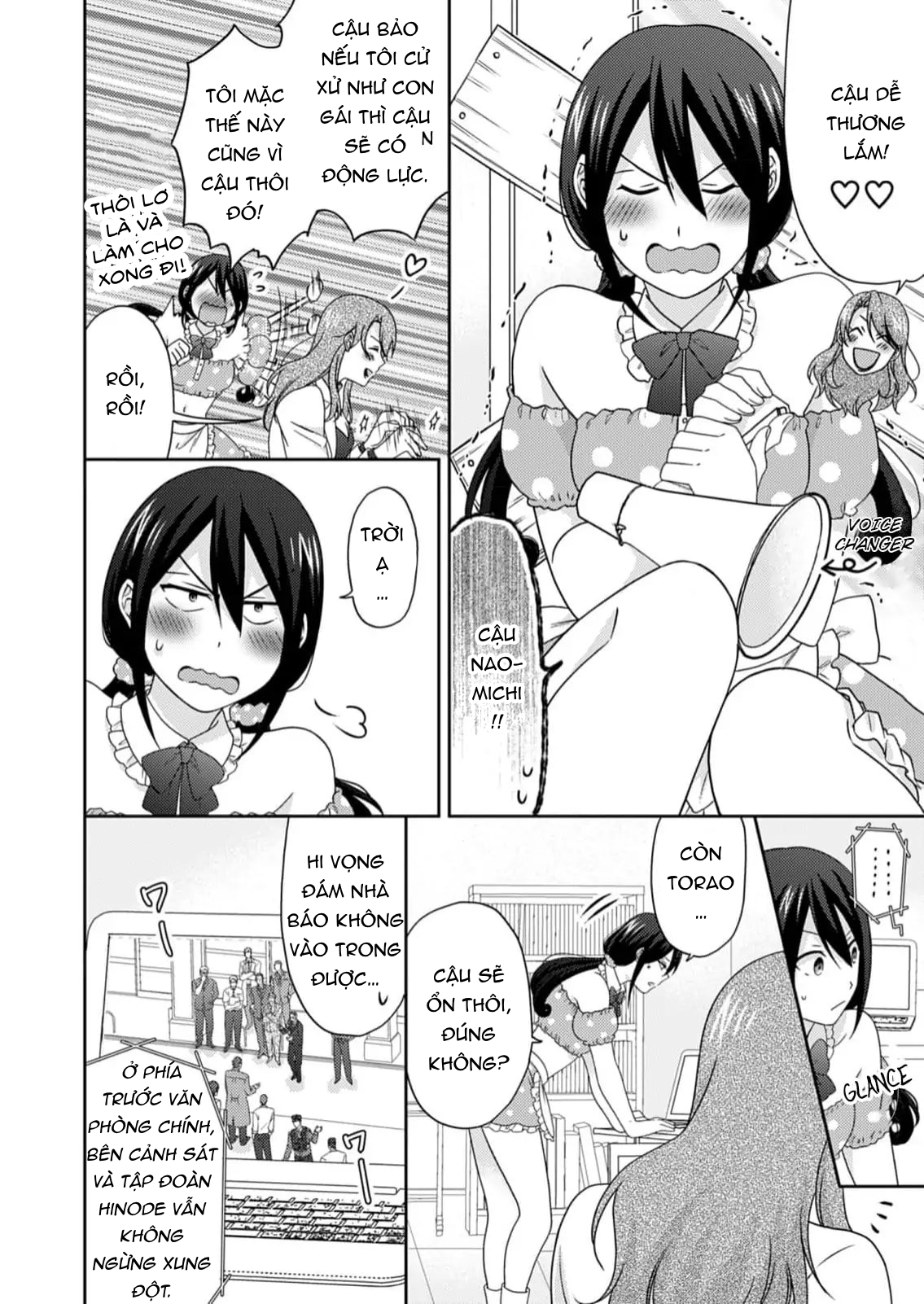 Nyotaika Yankee Gakuen Chapter  50 - 16