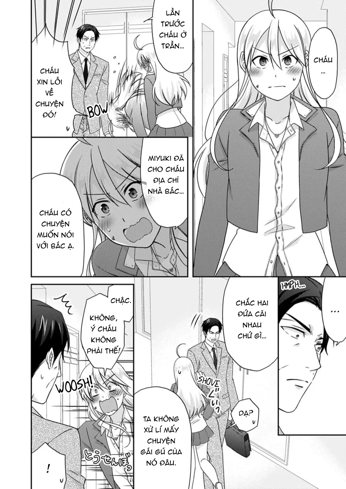 Nyotaika Yankee Gakuen Chapter  50 - 18