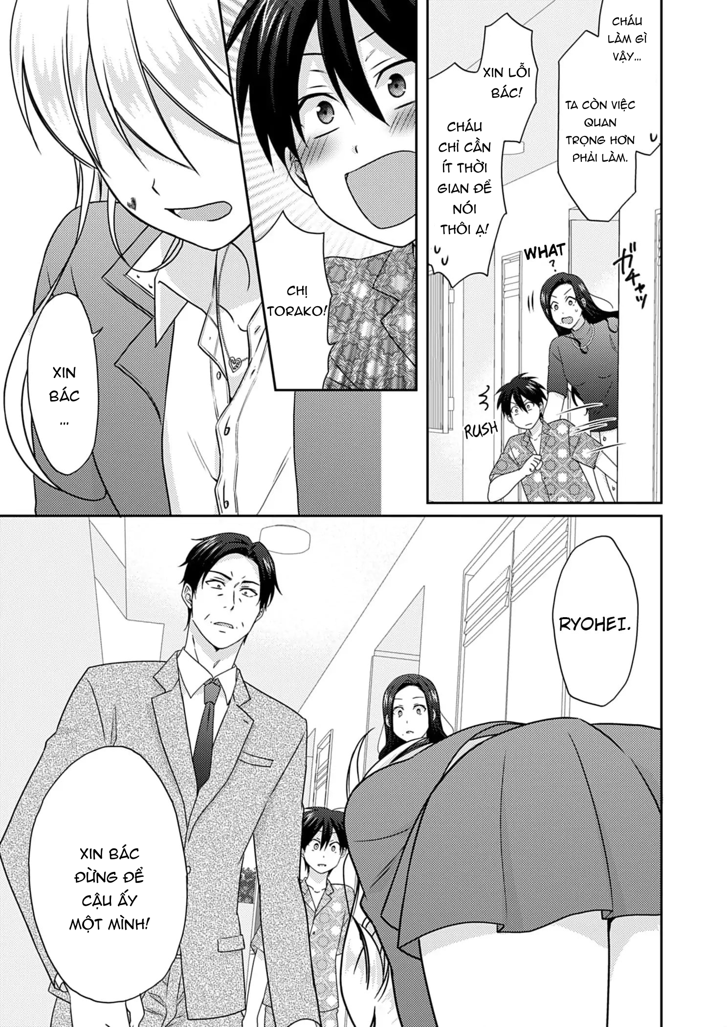 Nyotaika Yankee Gakuen Chapter  50 - 19