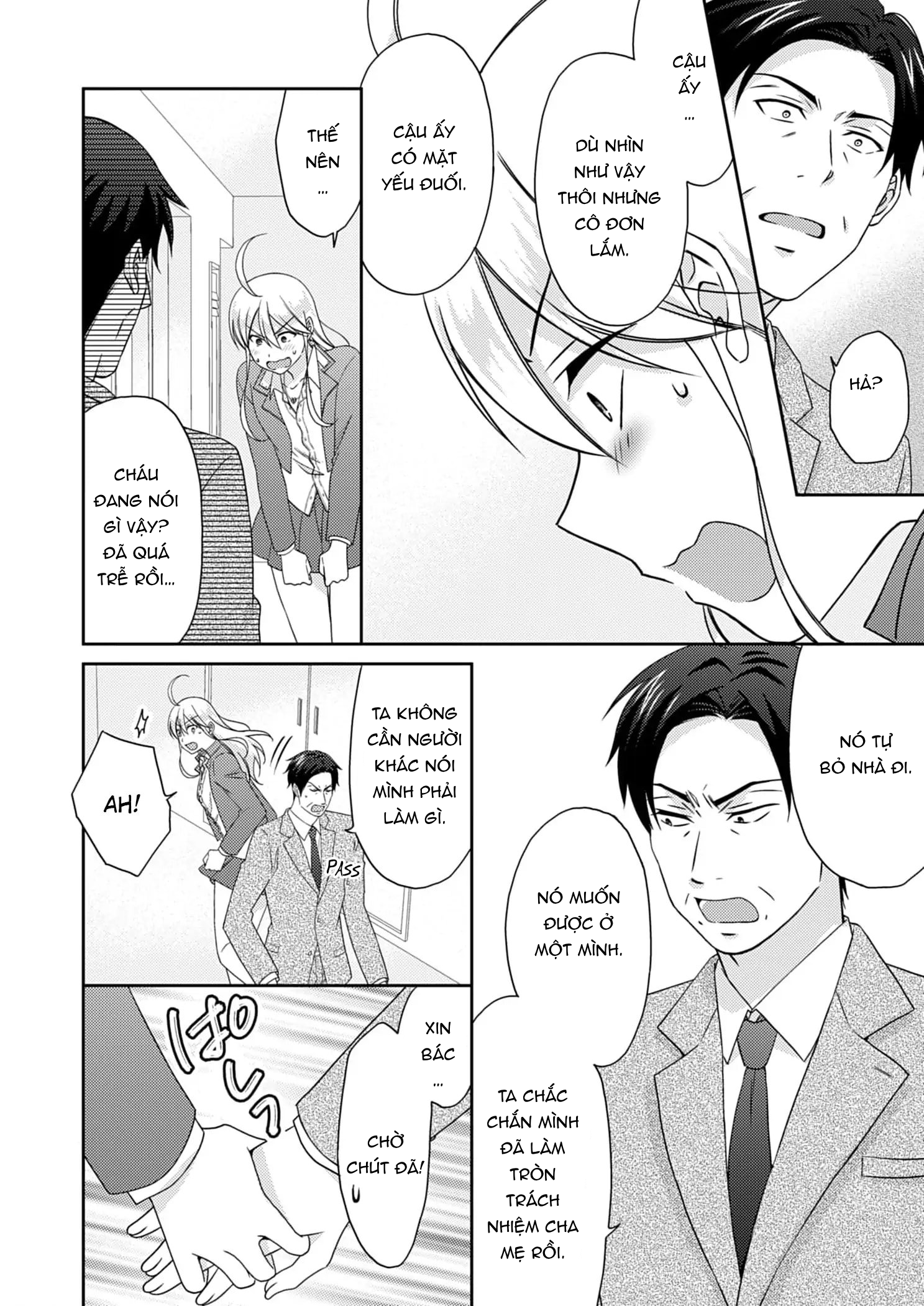Nyotaika Yankee Gakuen Chapter  50 - 20