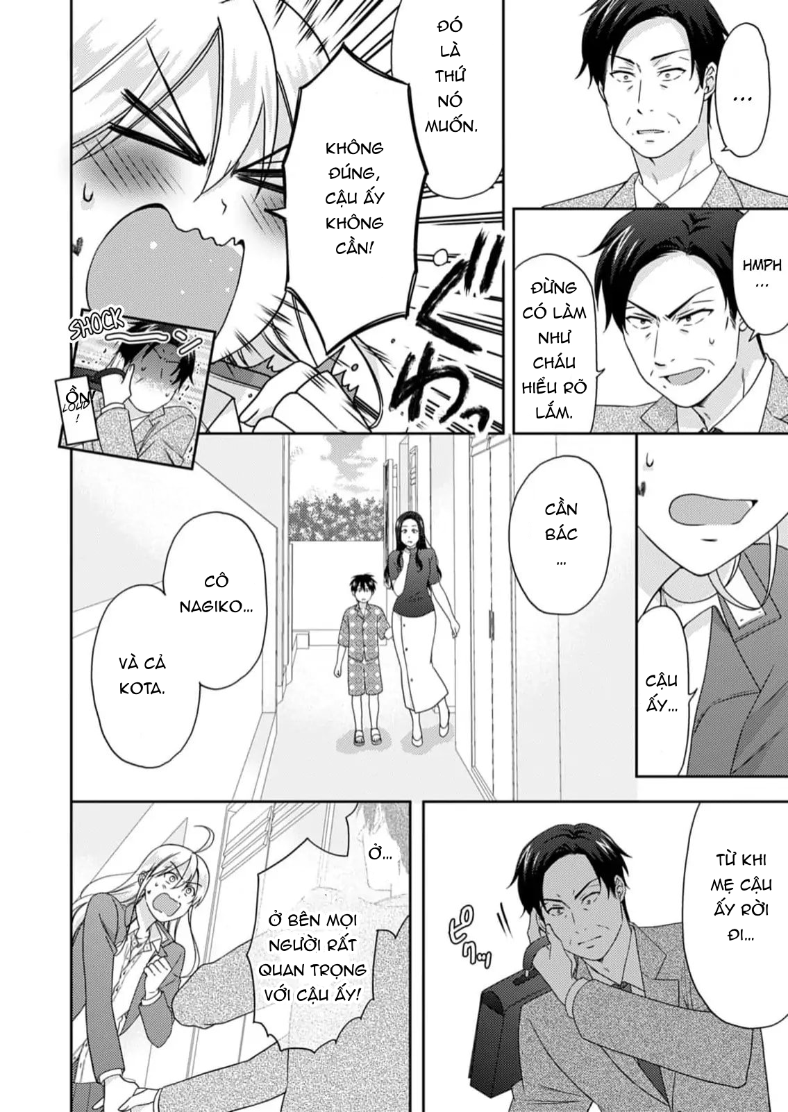 Nyotaika Yankee Gakuen Chapter  50 - 22