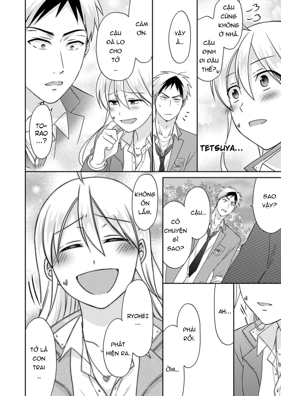 Nyotaika Yankee Gakuen Chapter  50 - 28