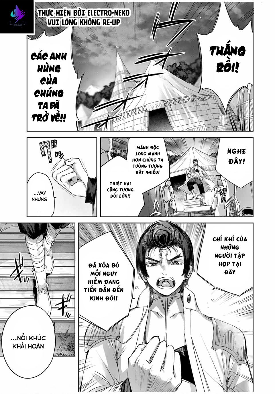 Henkyou No Yakushi, Miyako De S Rank Boukensha To Naru Chapter  16 - 6