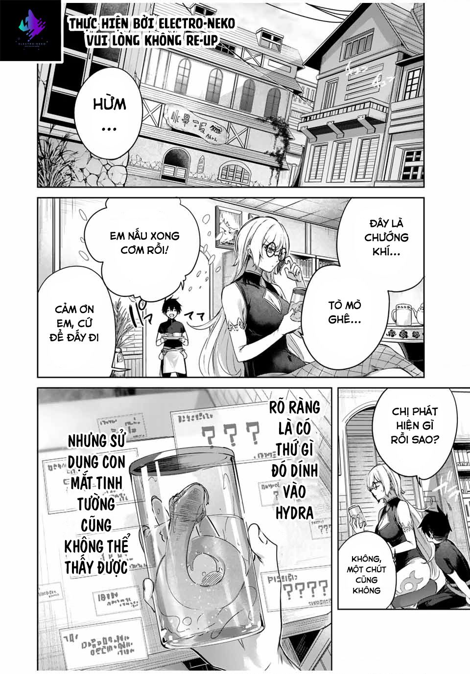 Henkyou No Yakushi, Miyako De S Rank Boukensha To Naru Chapter  16 - 15
