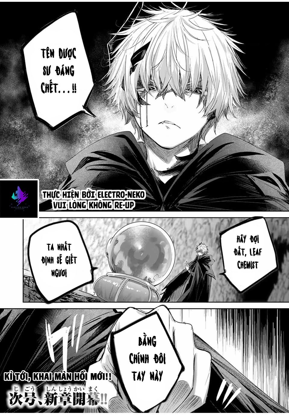 Henkyou No Yakushi, Miyako De S Rank Boukensha To Naru Chapter  16 - 21