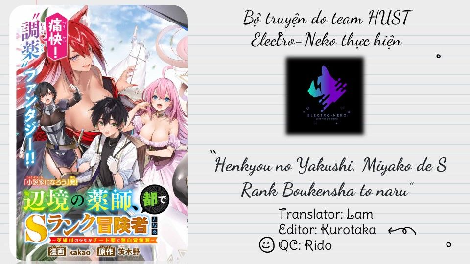 Henkyou No Yakushi, Miyako De S Rank Boukensha To Naru Chapter  16 - 22